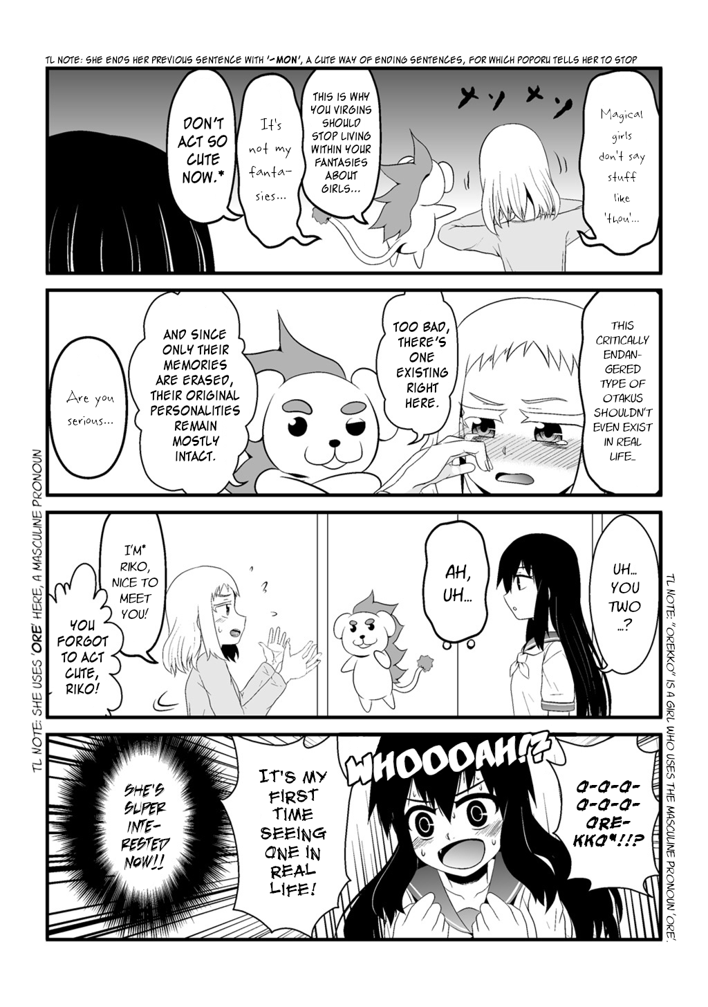 30-sai made Doutei de Itara Mahou Shoujo ni Narimashita Ideals, Reality, and What Lies Beyond Those 第5页