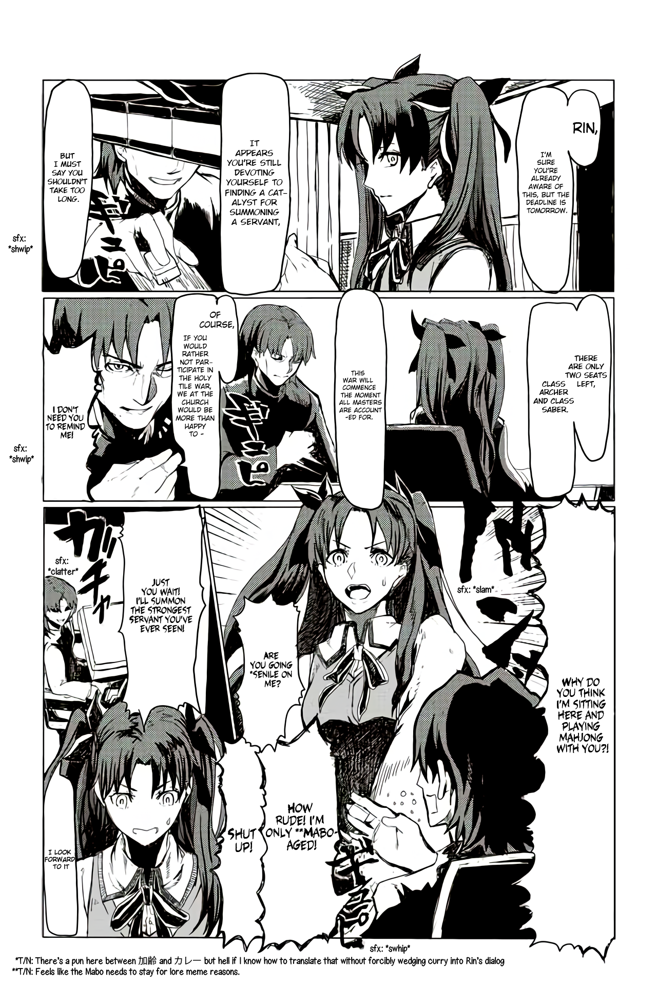 Fate/mahjong night - Seihai Sensou Turn 4 第1页