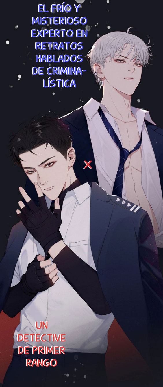 In the Dark 第8页