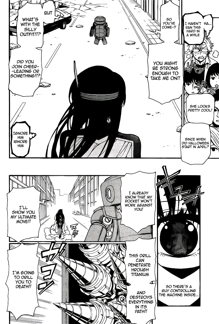 Lady Justice Even Heroes Might Have A Weakness Lady Justice 第18页