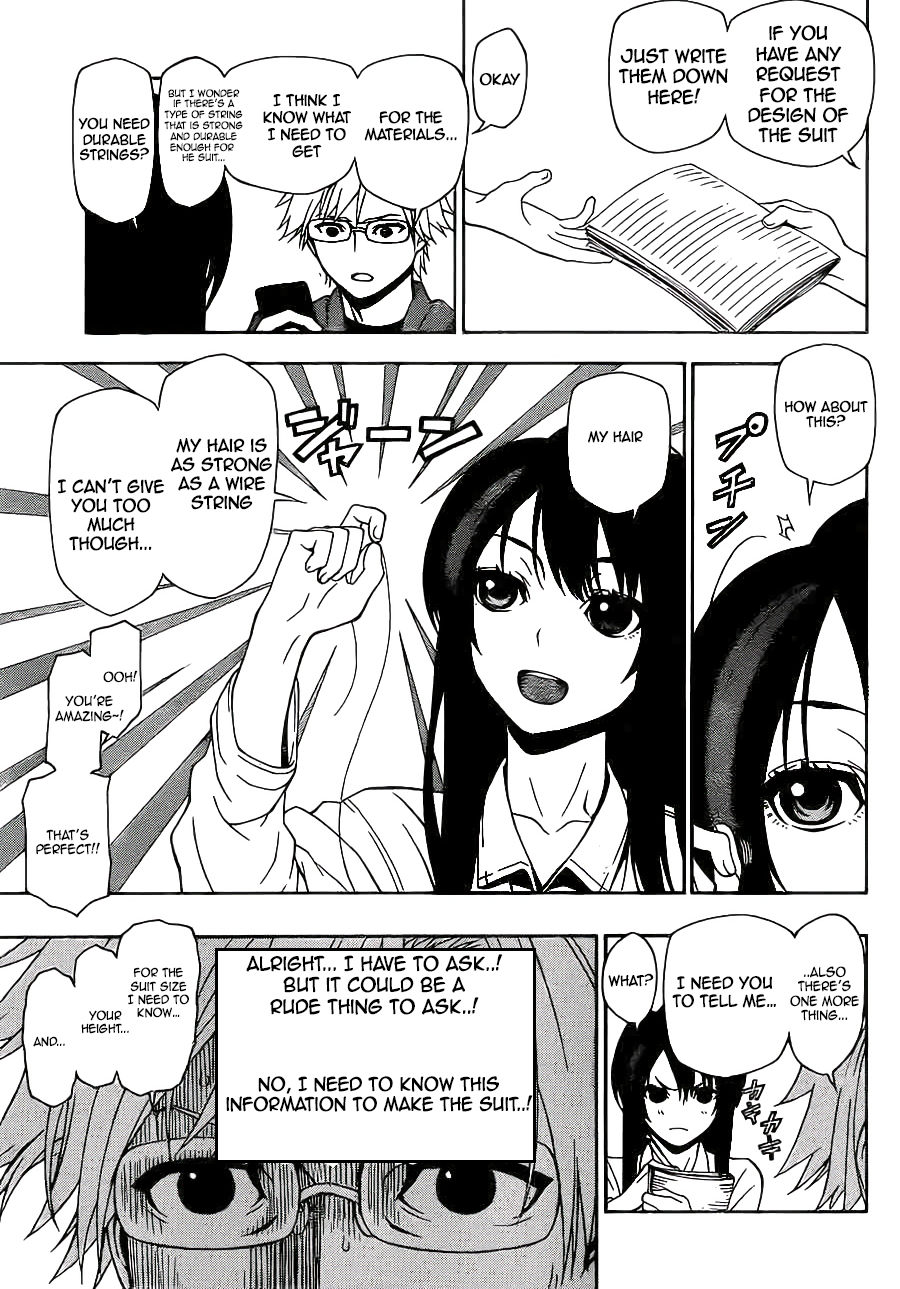 Lady Justice Even Heroes Might Have A Weakness Lady Justice 第8页