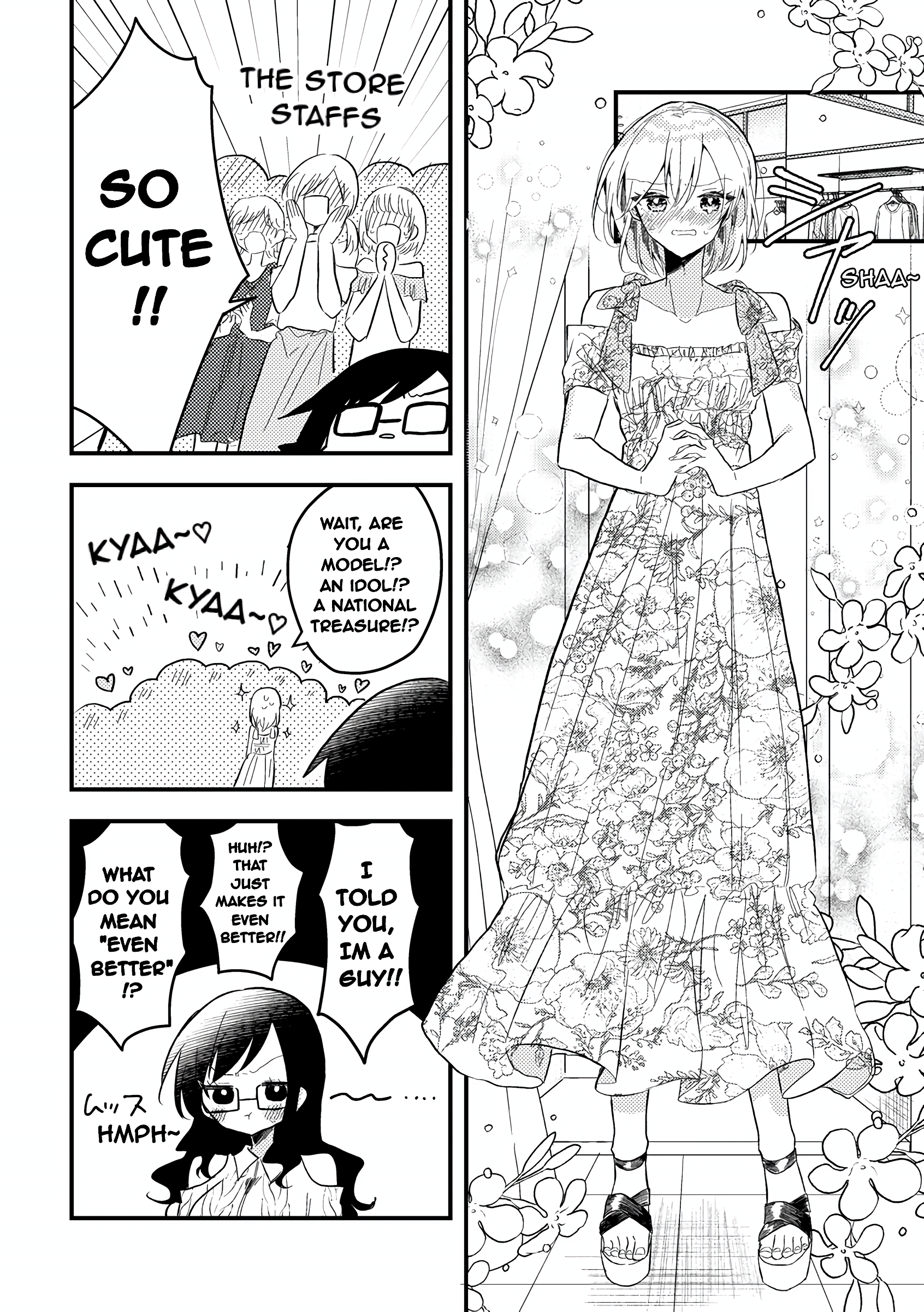 Omae ga onna ni naru-nkai! Oneshot 第14页