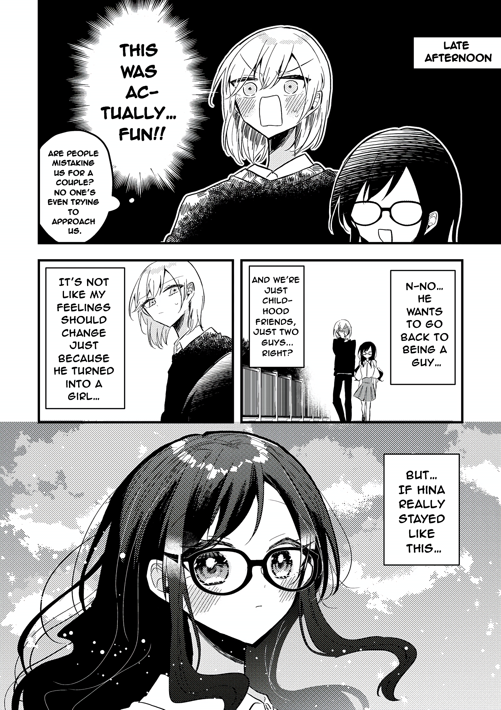 Omae ga onna ni naru-nkai! Oneshot 第16页