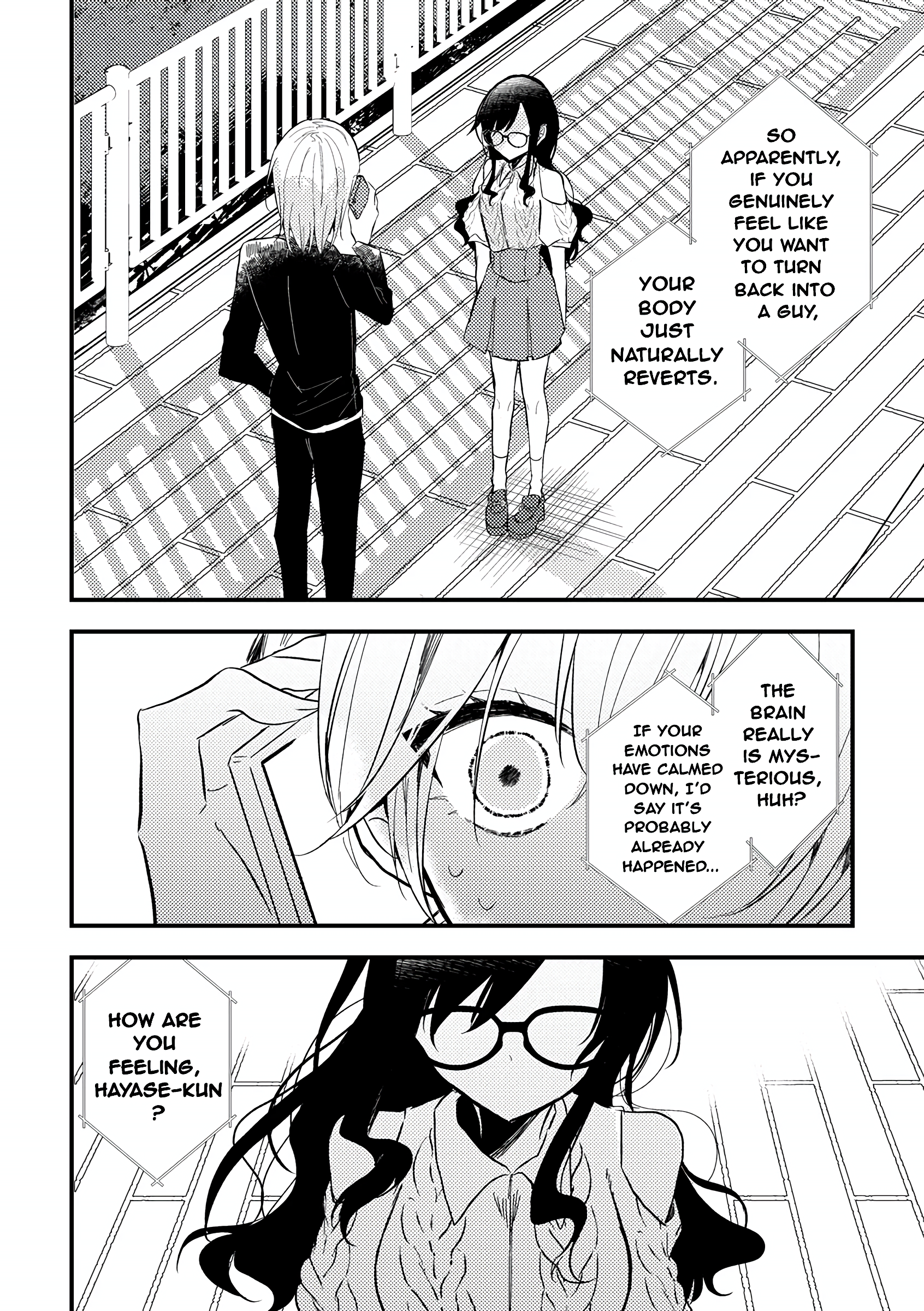 Omae ga onna ni naru-nkai! Oneshot 第18页