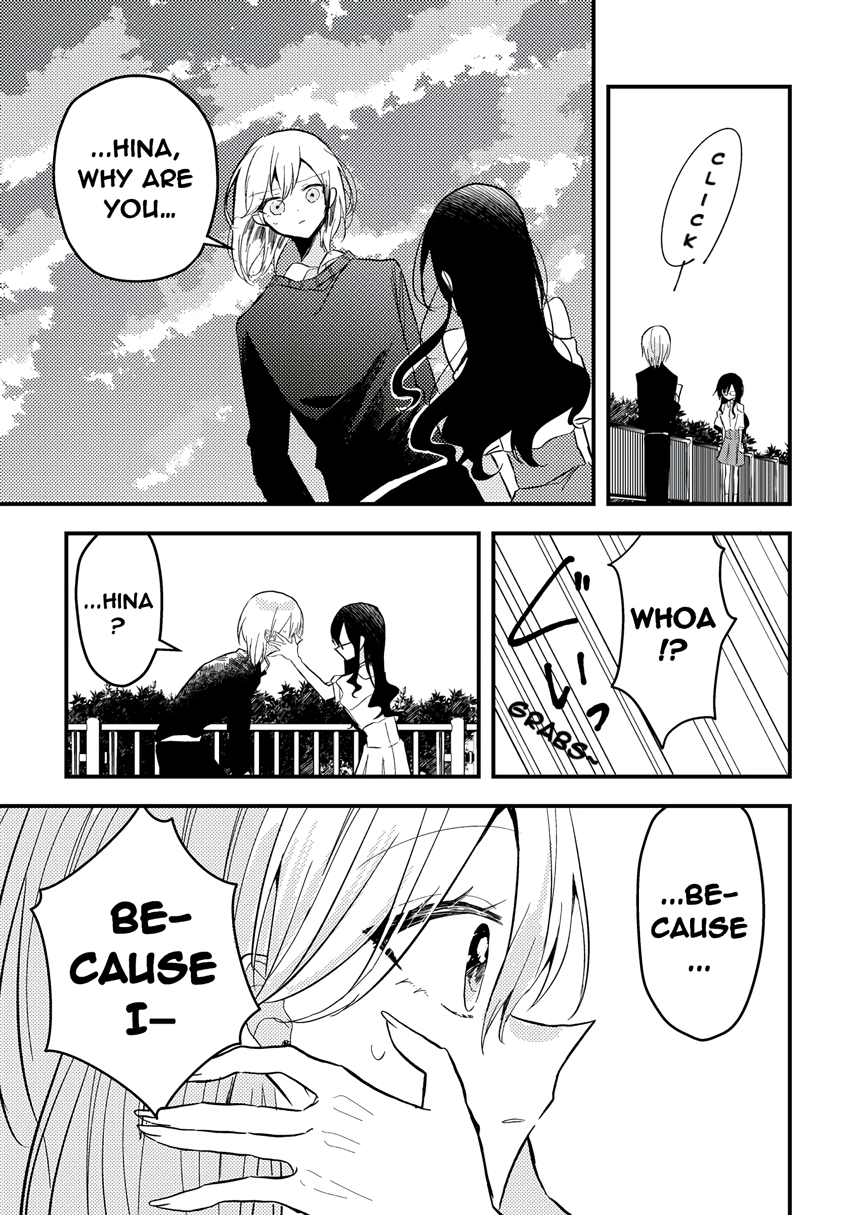Omae ga onna ni naru-nkai! Oneshot 第19页