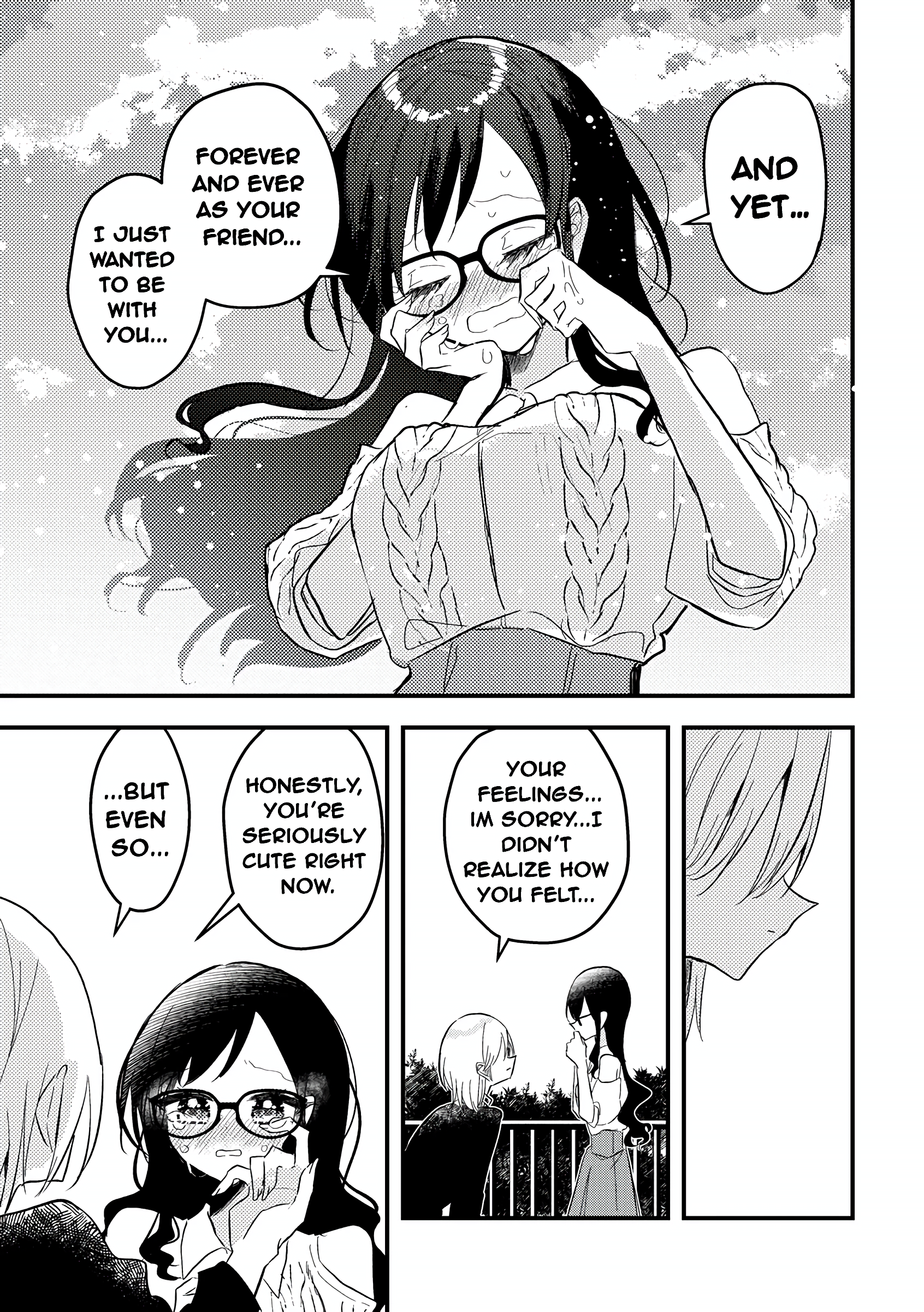 Omae ga onna ni naru-nkai! Oneshot 第23页