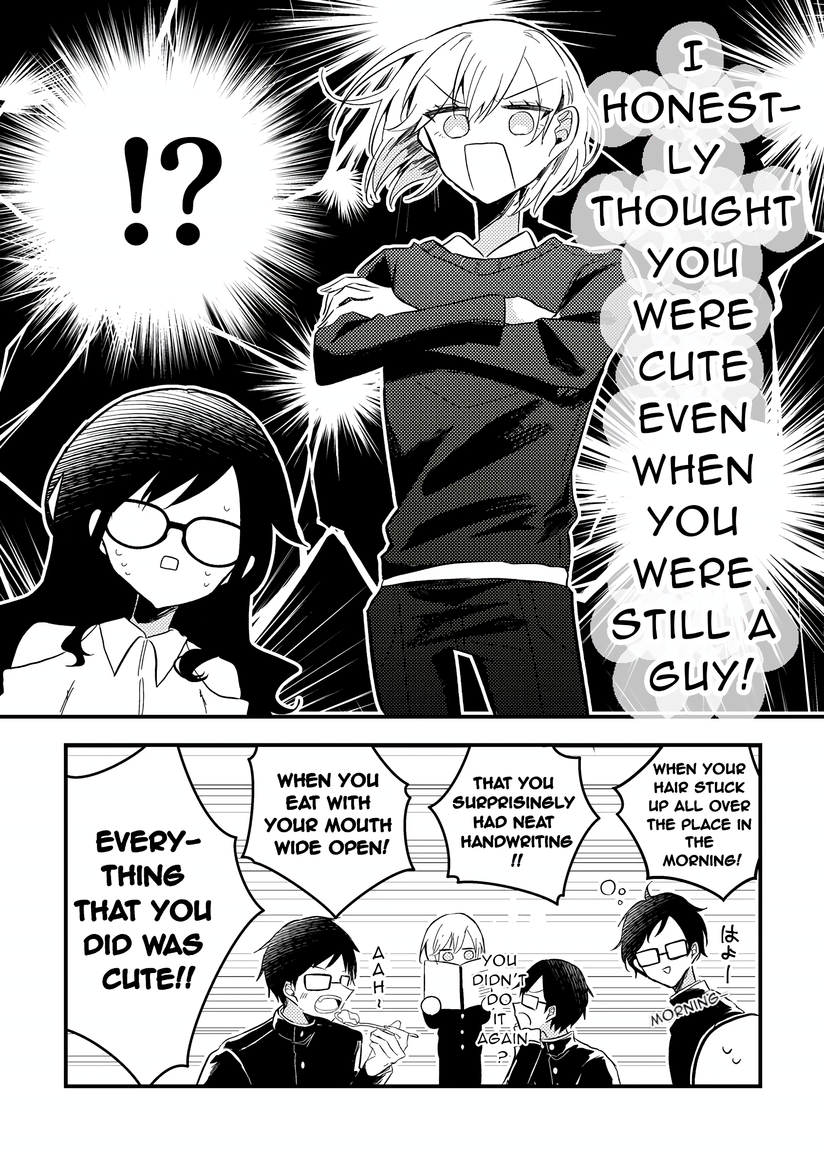 Omae ga onna ni naru-nkai! Oneshot 第24页