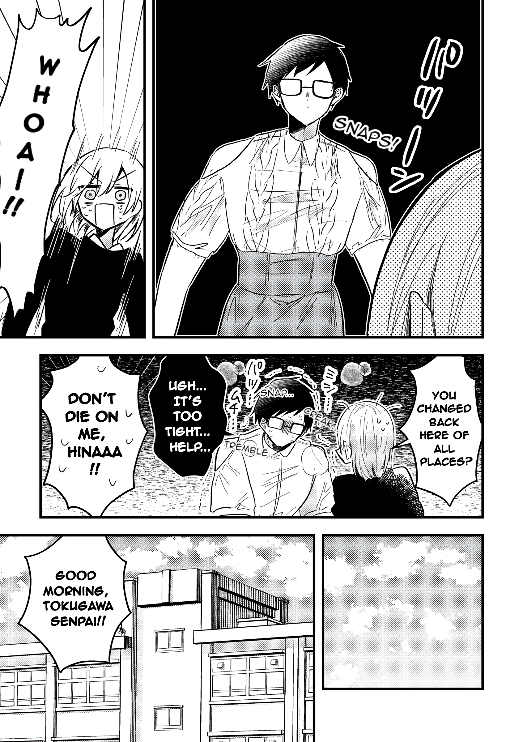 Omae ga onna ni naru-nkai! Oneshot 第27页