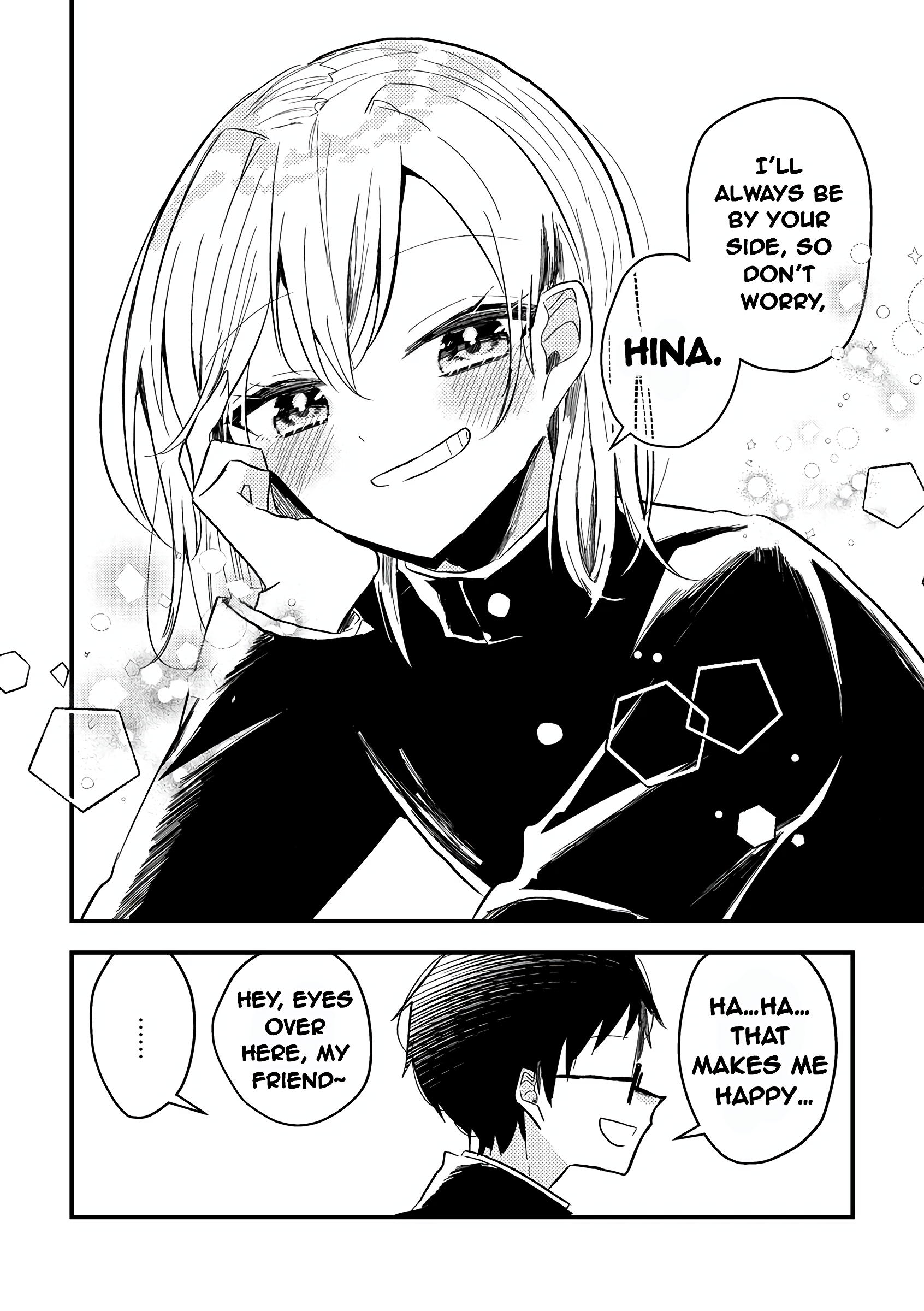 Omae ga onna ni naru-nkai! Oneshot 第30页