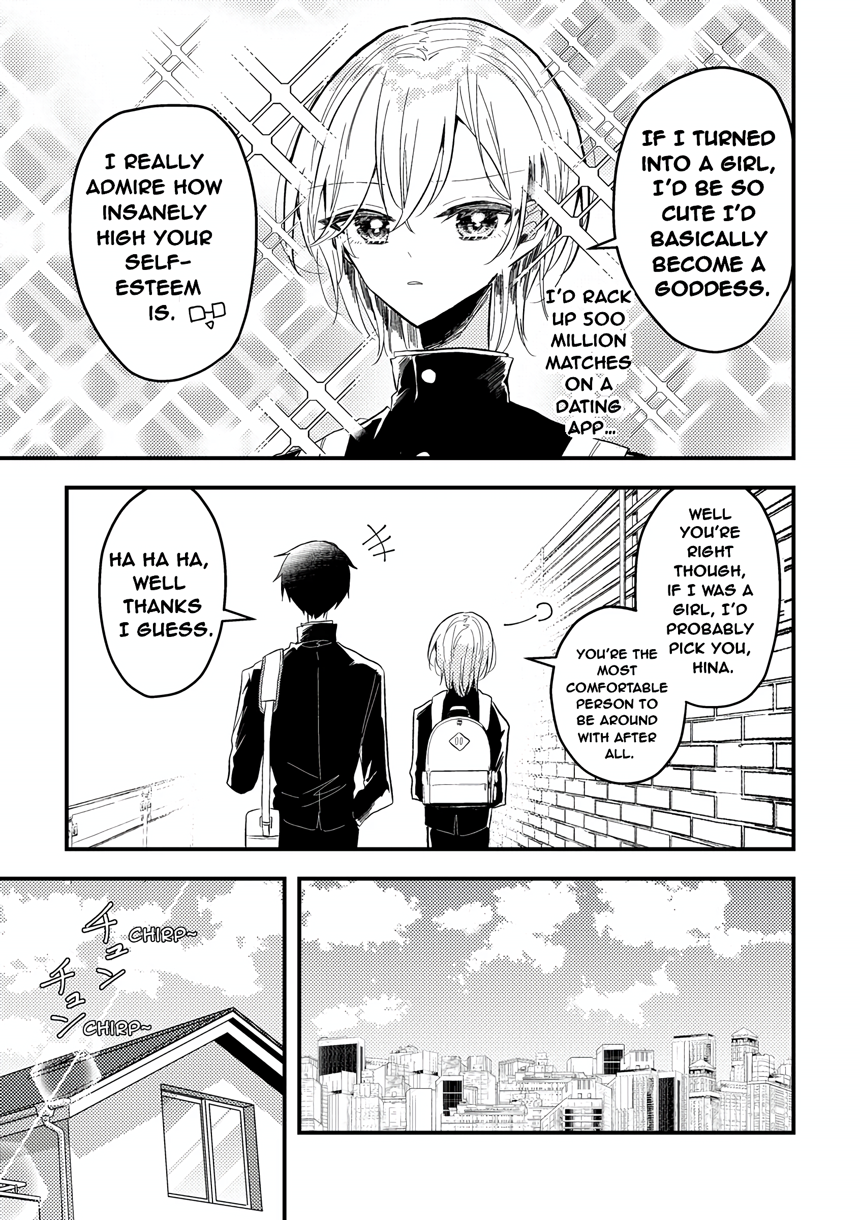 Omae ga onna ni naru-nkai! 第5页
