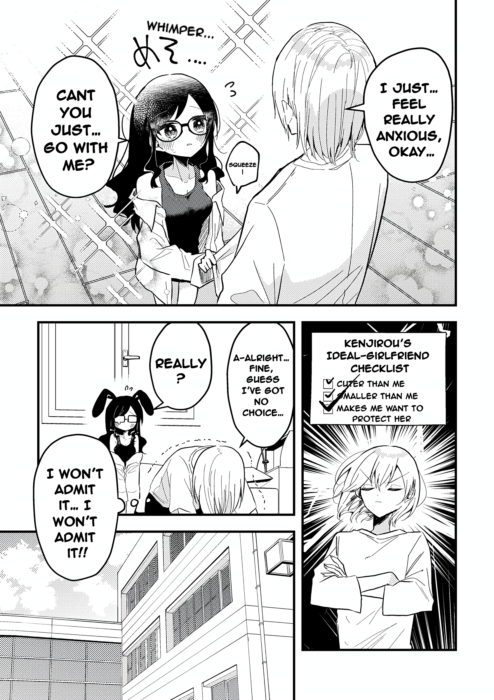 Omae ga onna ni naru-nkai! Oneshot 第9页