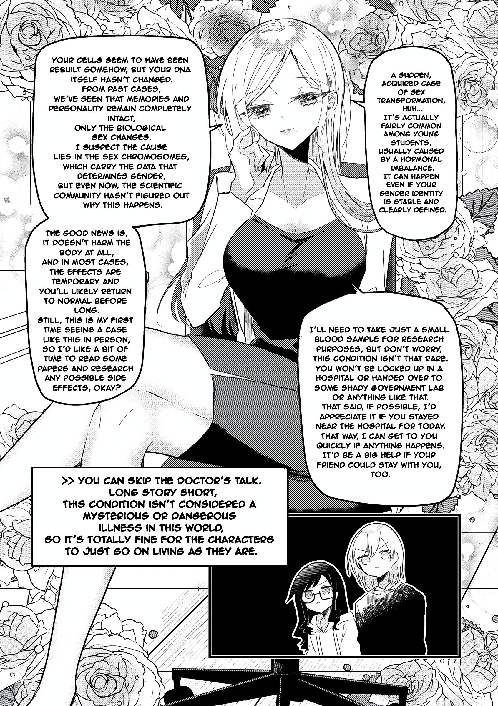 Omae ga onna ni naru-nkai! Oneshot 第10页