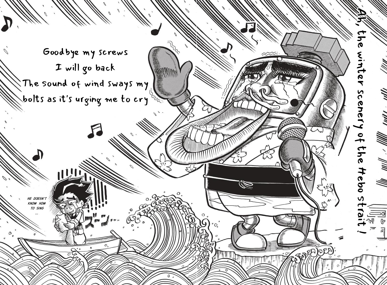 Heybot: Maruwakari Hebohebo BOOK 第5页