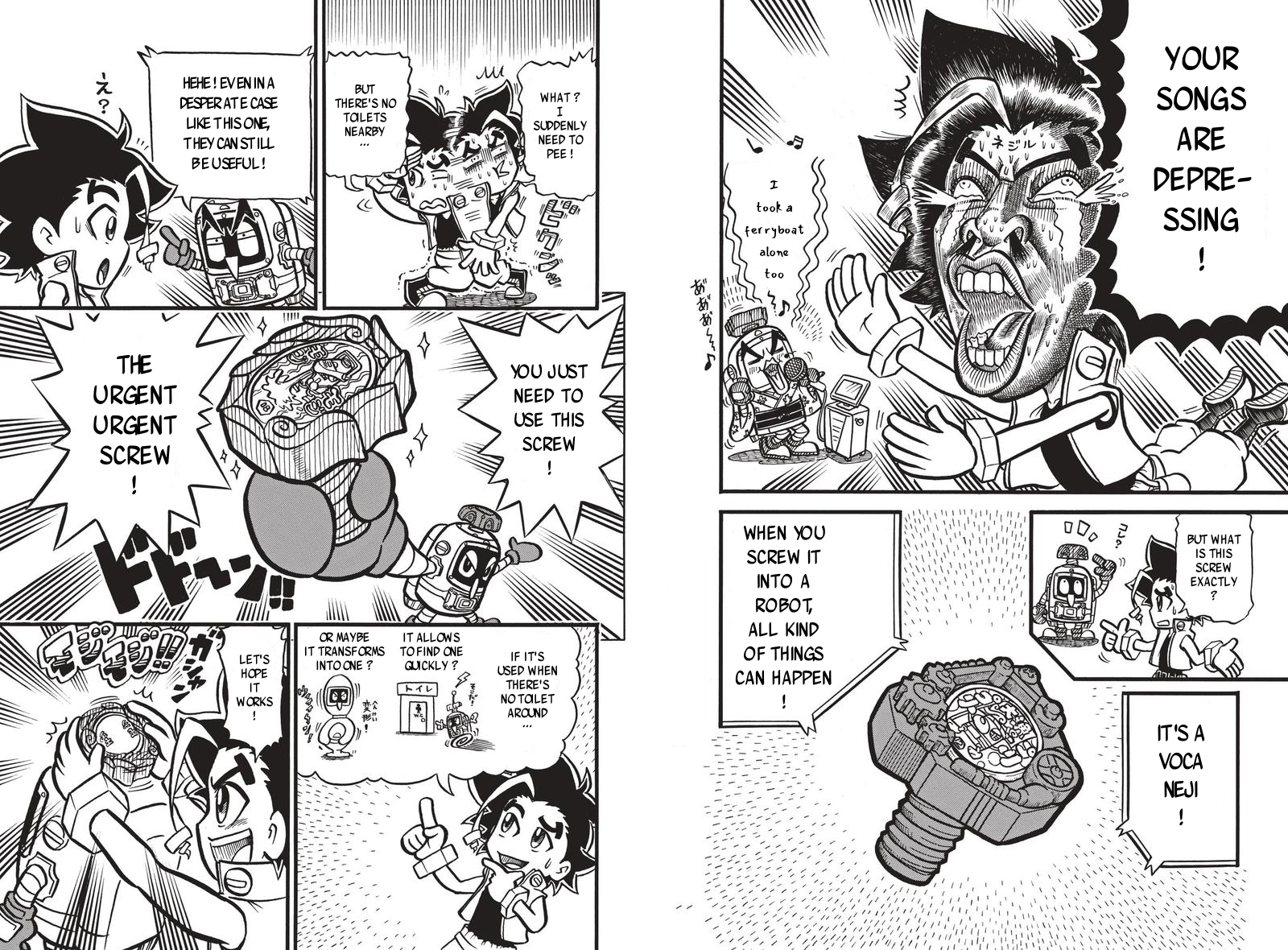 Heybot: Maruwakari Hebohebo BOOK 第6页