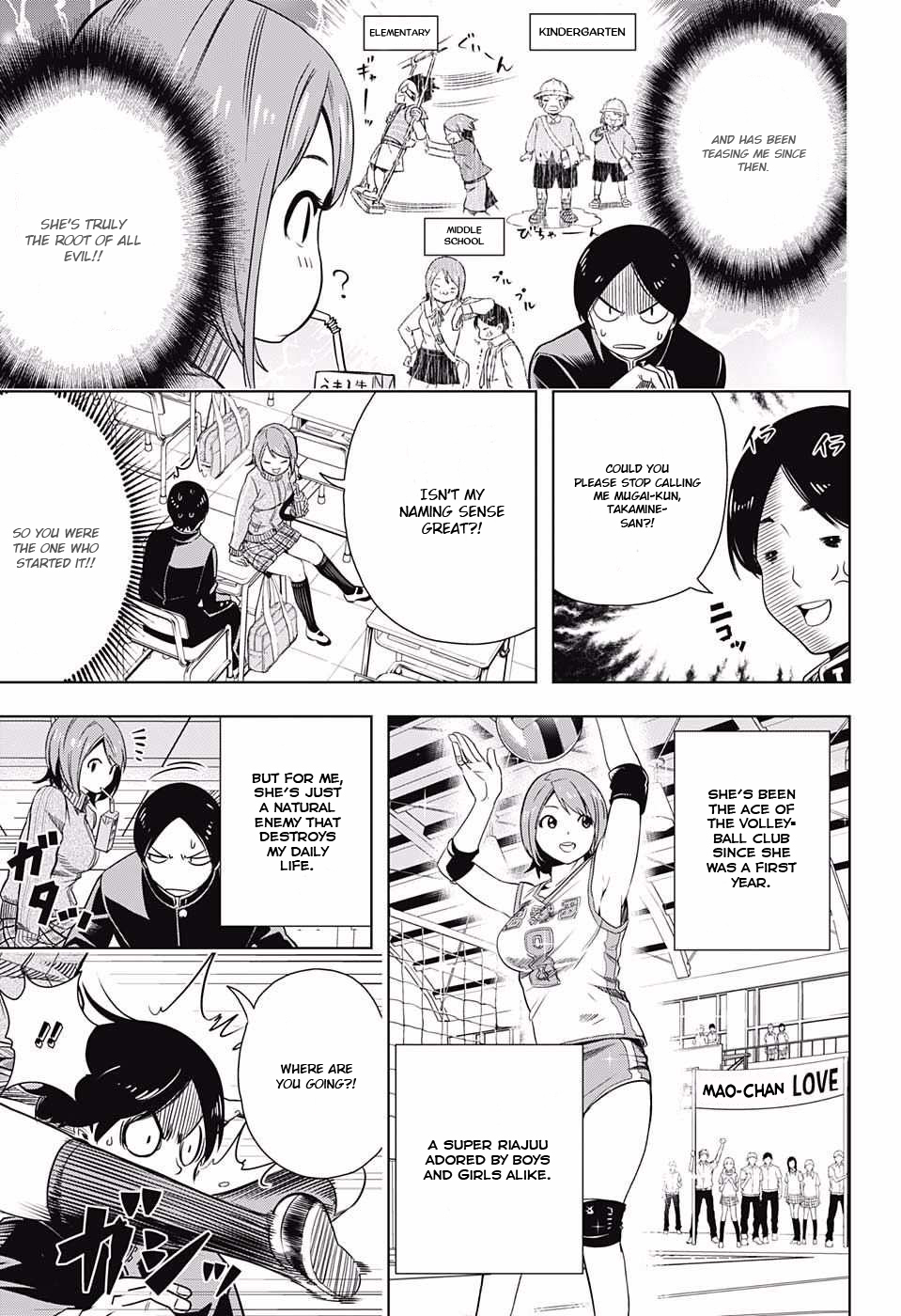 Cross Account Imagination X Reality 第13页