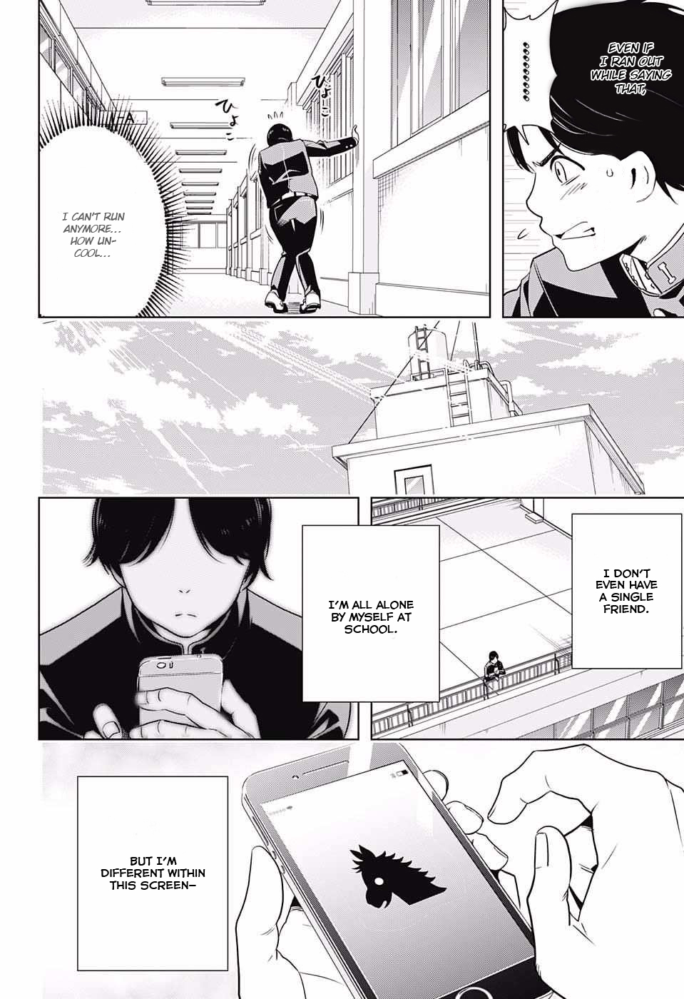 Cross Account Imagination X Reality 第16页