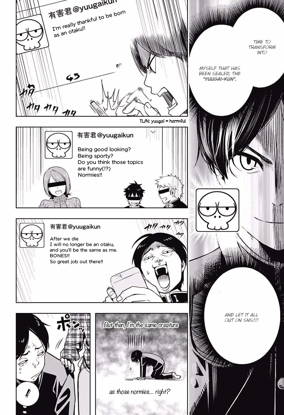 Cross Account Imagination X Reality 第18页