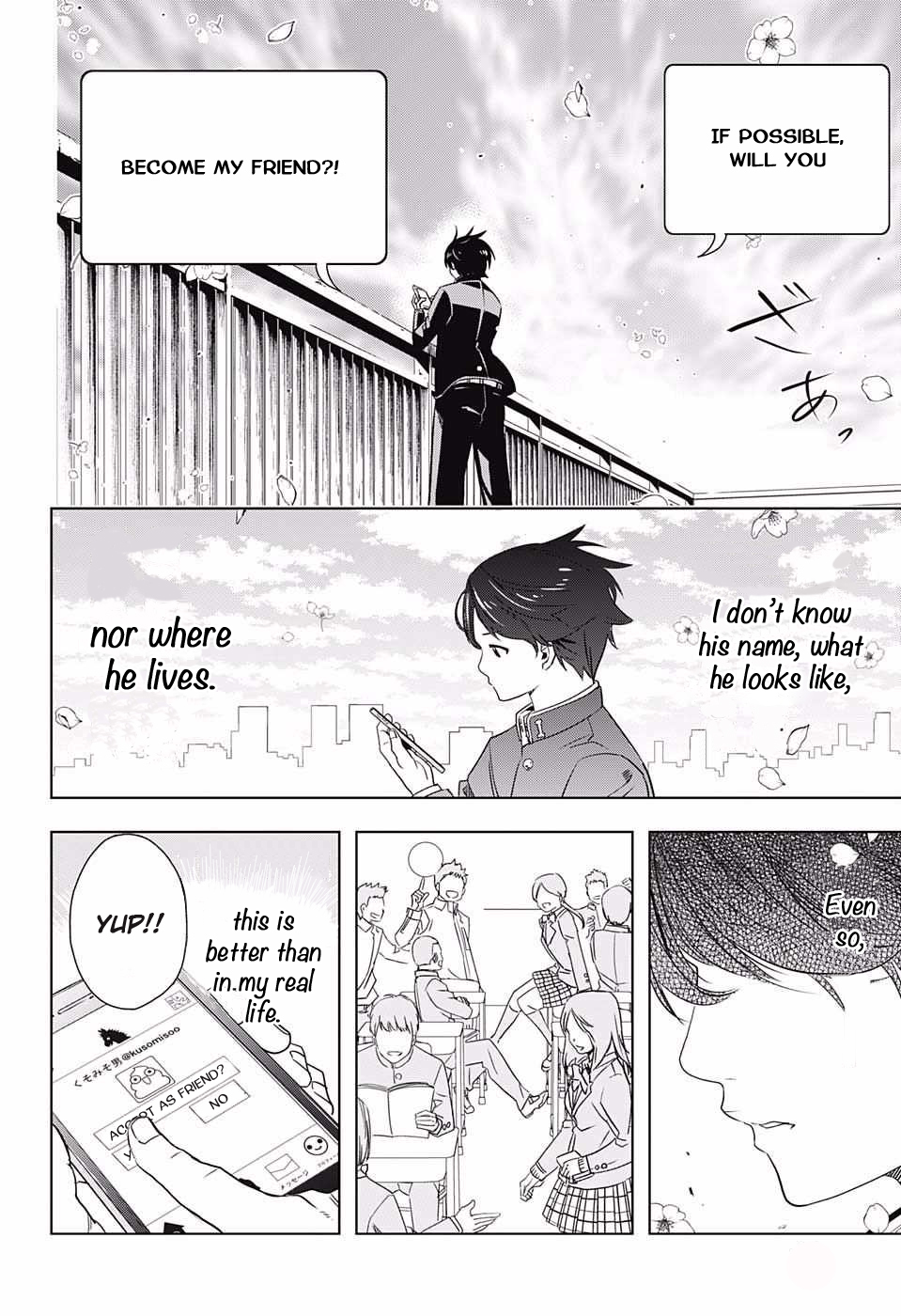Cross Account Imagination X Reality 第22页