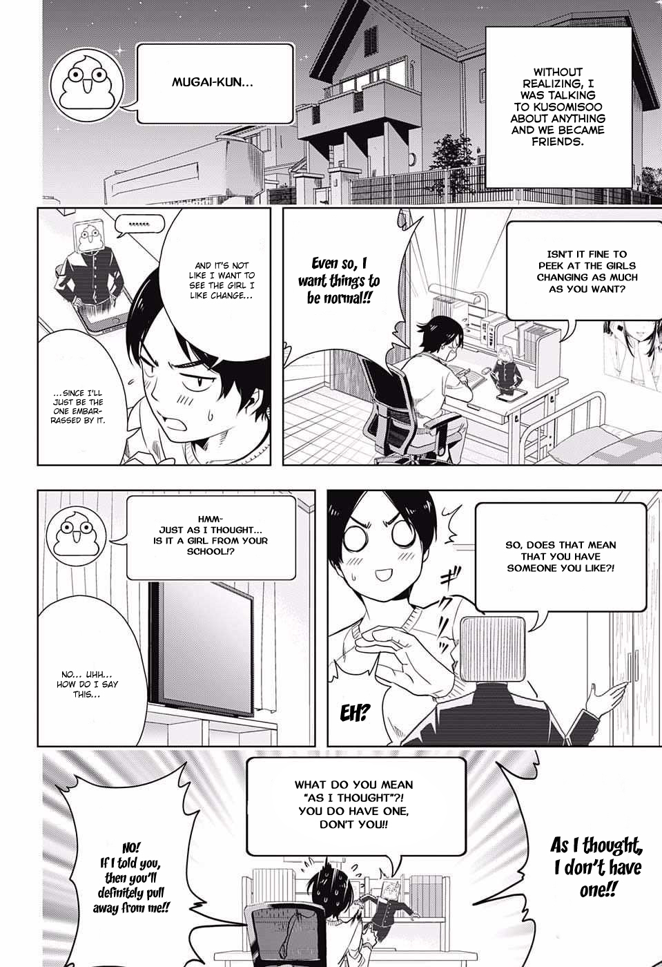 Cross Account Imagination X Reality 第24页