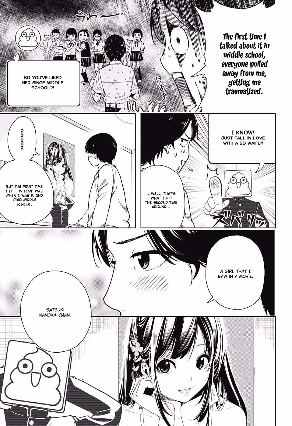 Cross Account Imagination X Reality 第25页