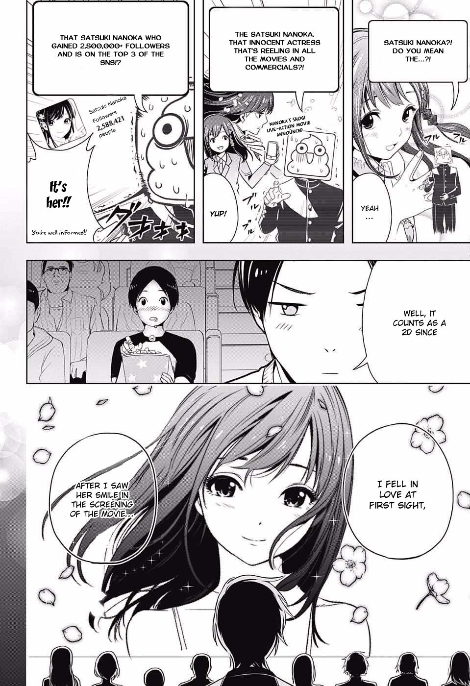 Cross Account Imagination X Reality 第26页