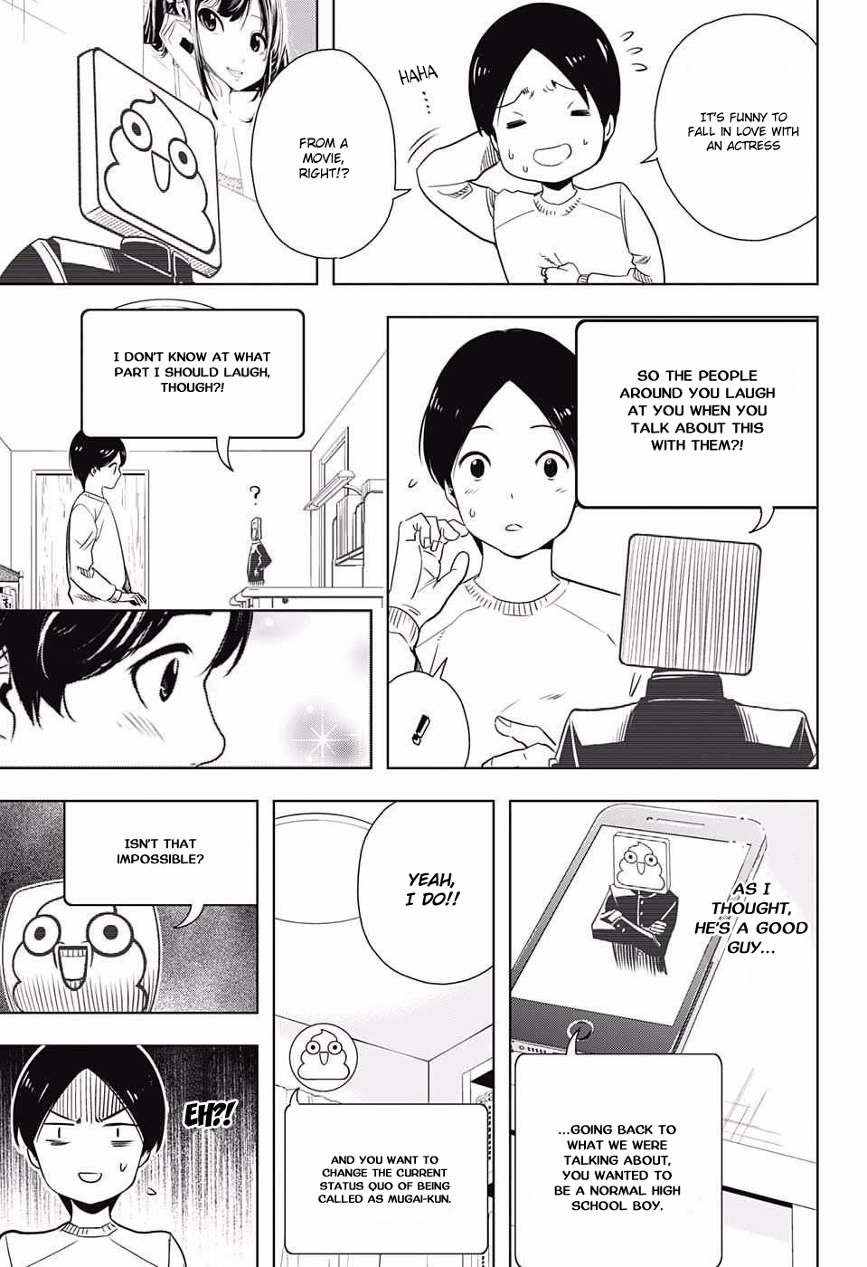 Cross Account Imagination X Reality 第27页