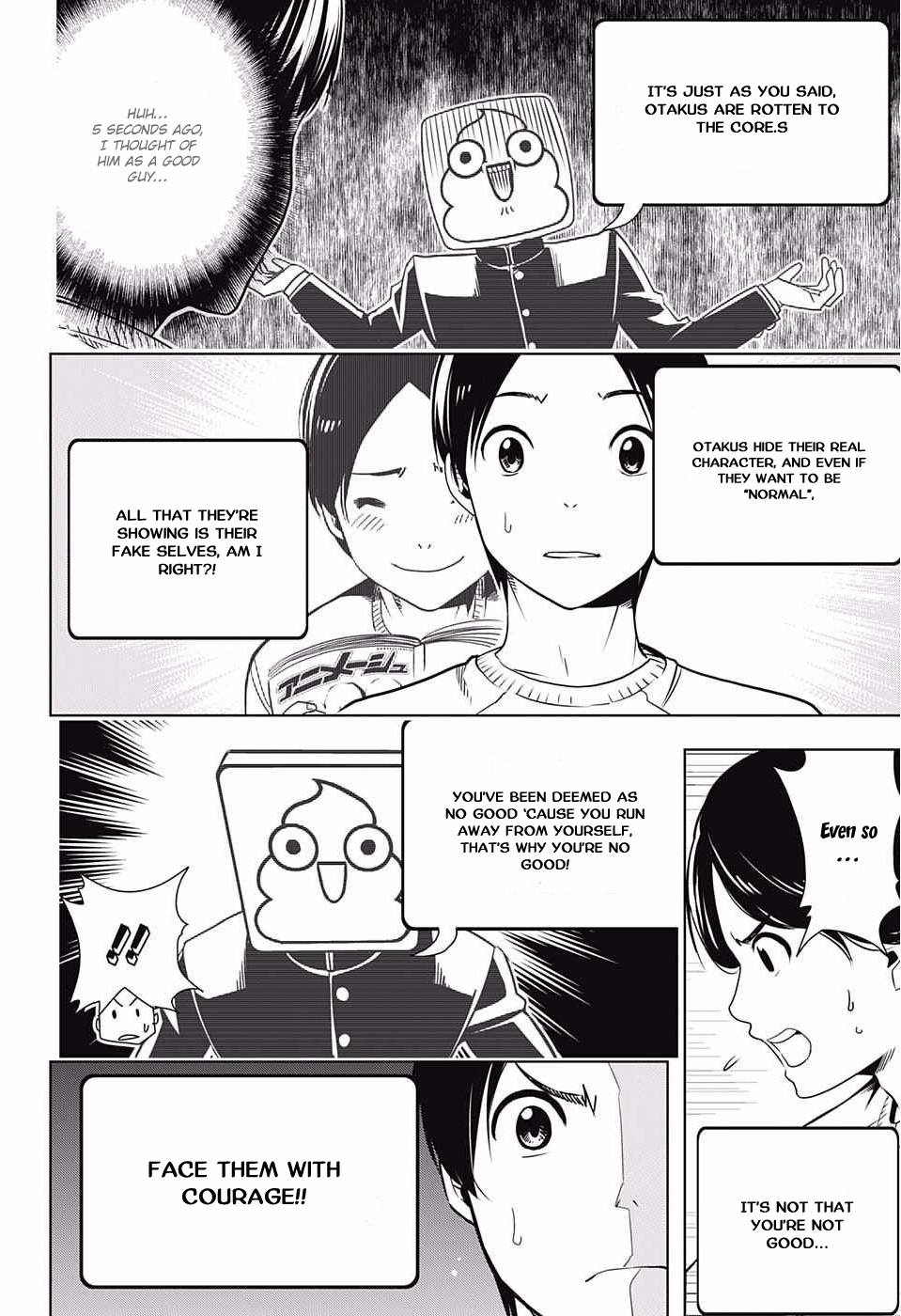 Cross Account Imagination X Reality 第28页