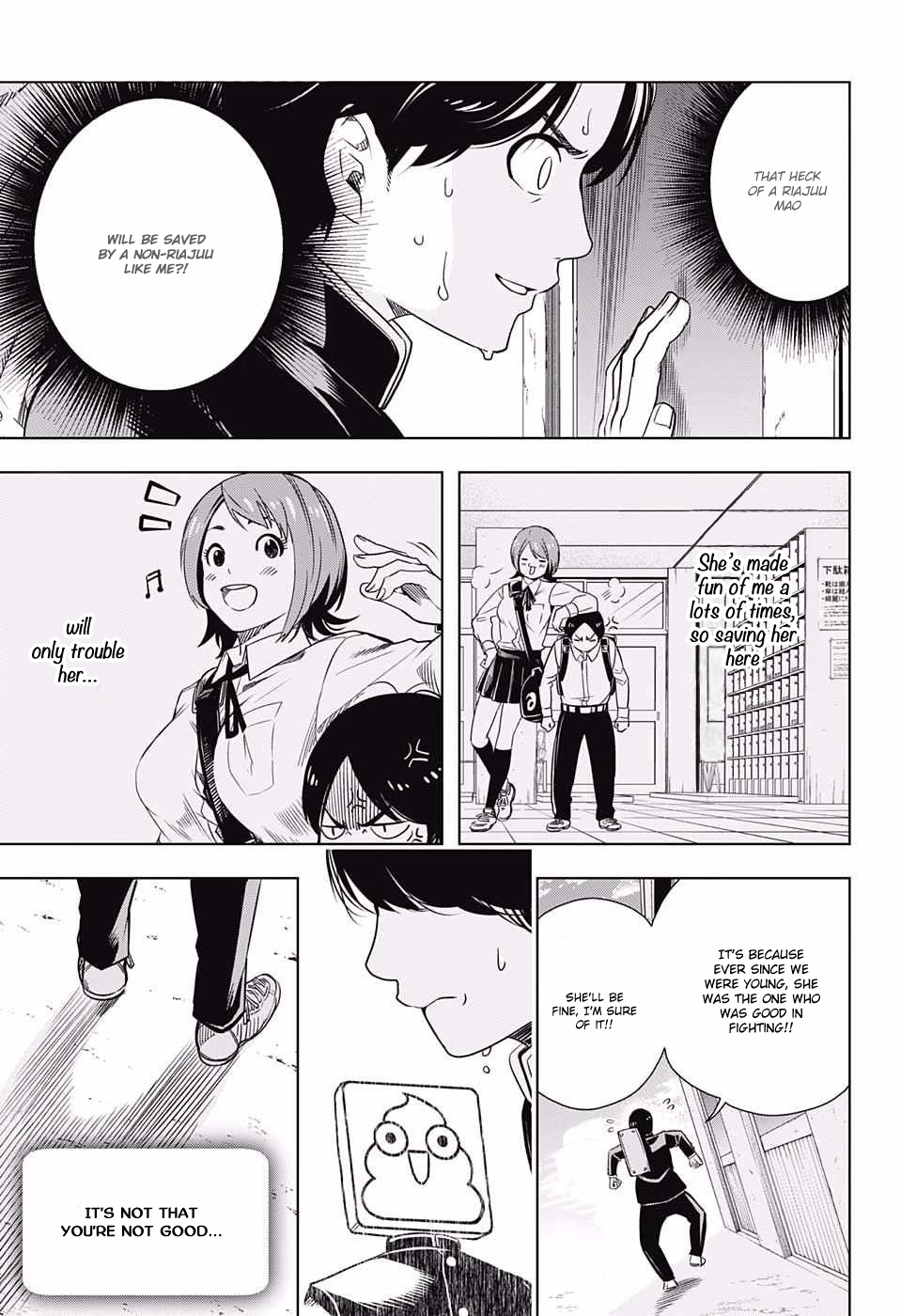 Cross Account Imagination X Reality 第35页