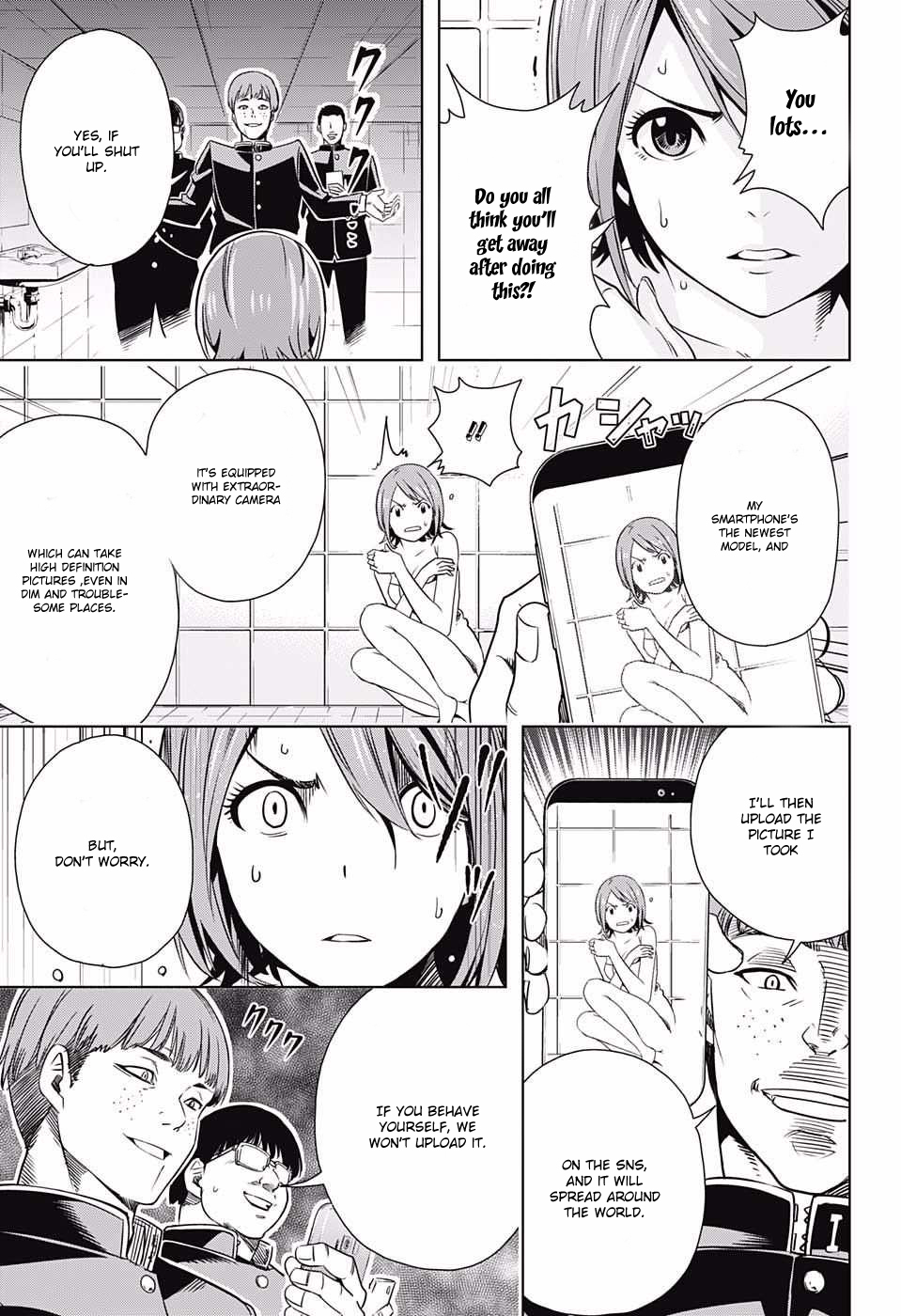 Cross Account Imagination X Reality 第37页