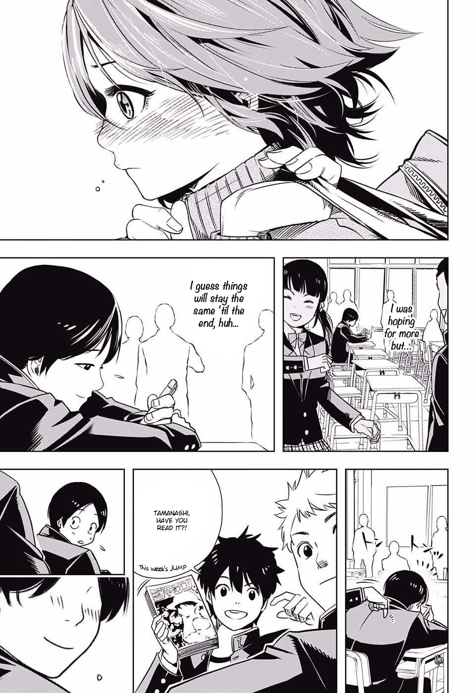 Cross Account Imagination X Reality 第49页