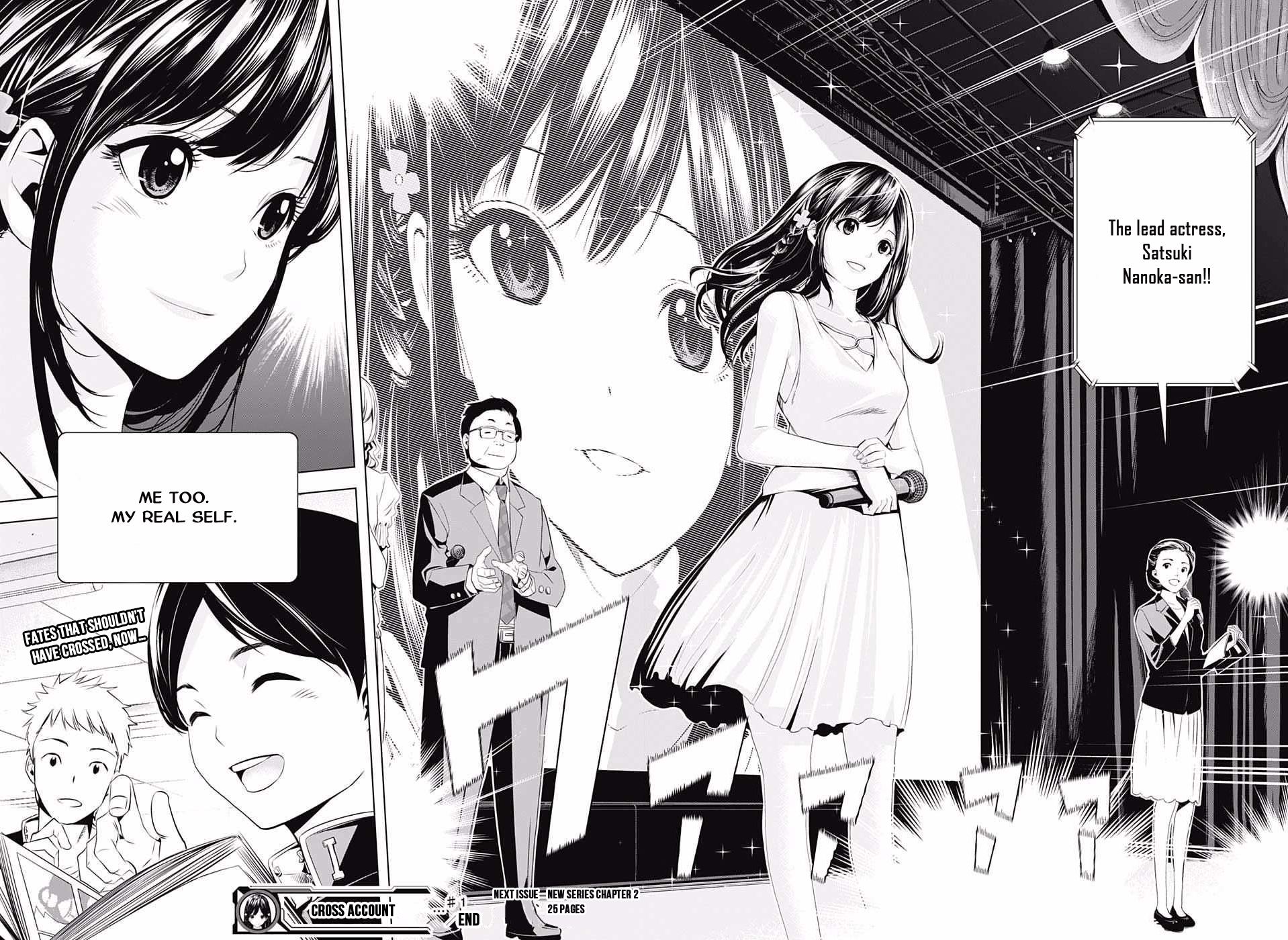 Cross Account Imagination X Reality 第52页