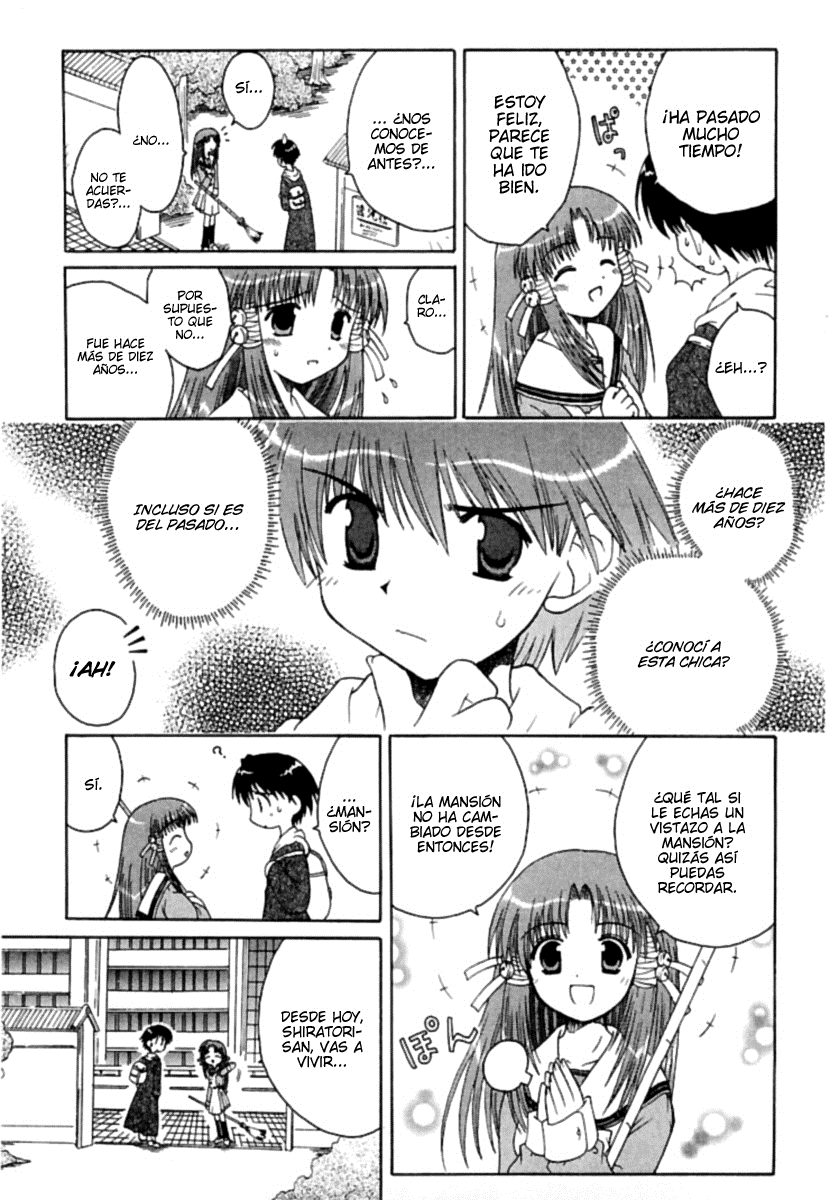 Mahoraba Esa enfermedad. 第12页