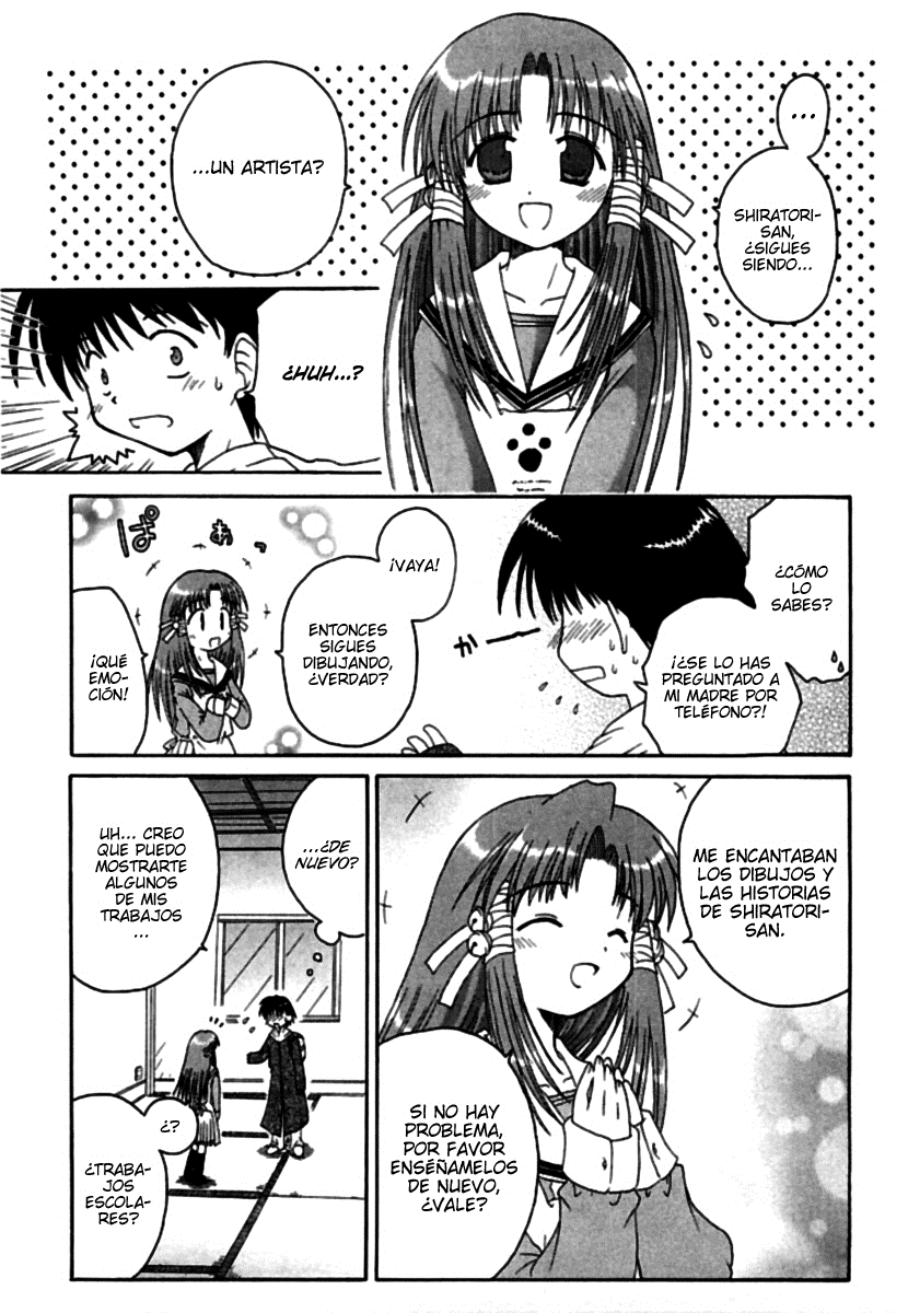 Mahoraba Esa enfermedad. 第20页