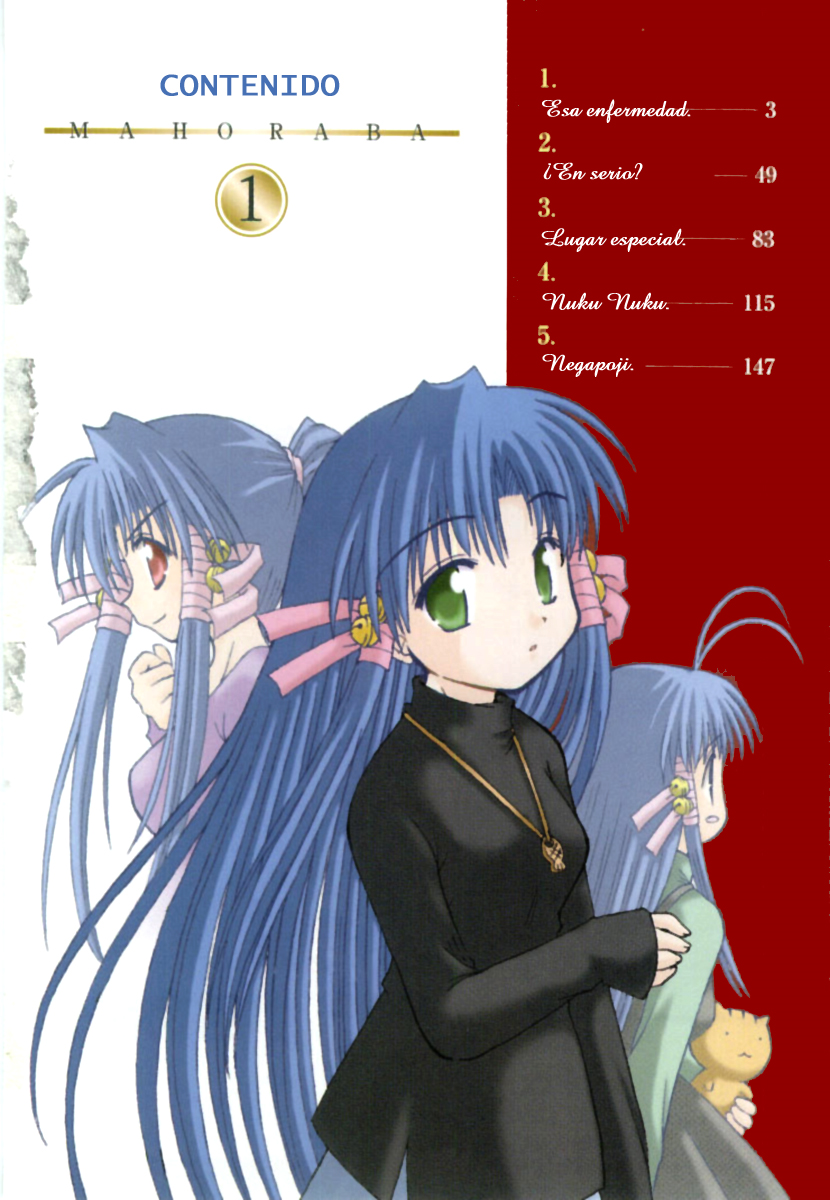 Mahoraba Esa enfermedad. 第3页