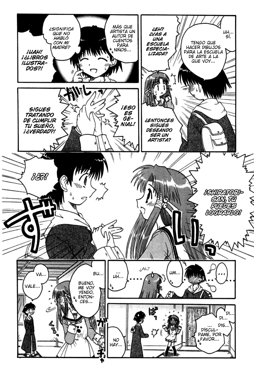 Mahoraba Esa enfermedad. 第21页