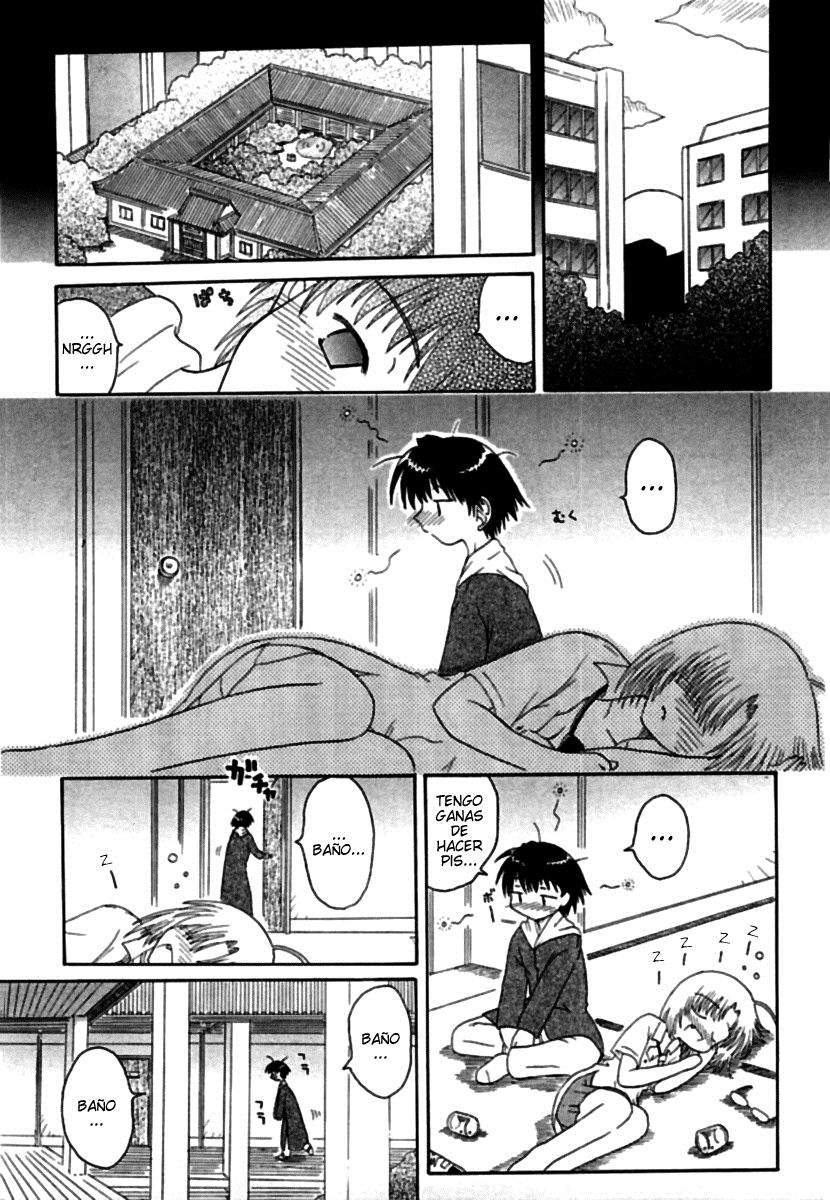 Mahoraba Esa enfermedad. 第26页