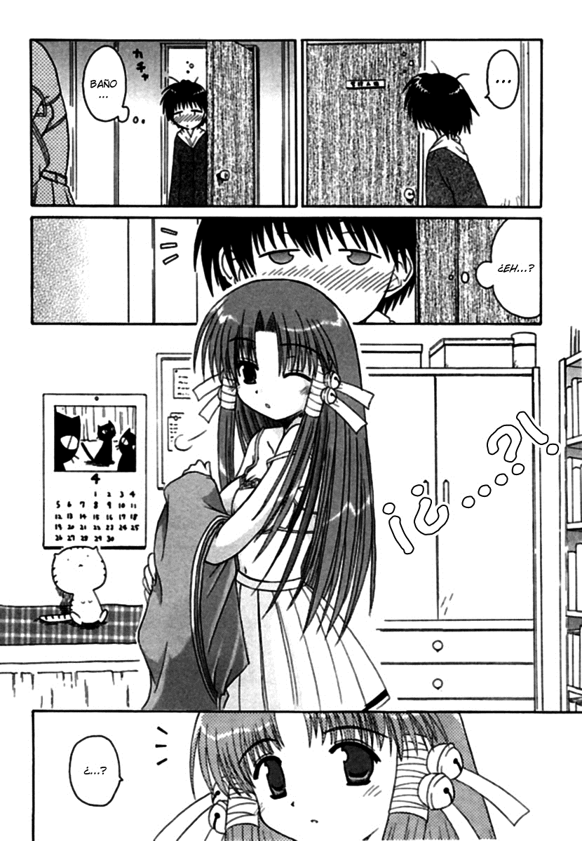 Mahoraba Esa enfermedad. 第27页