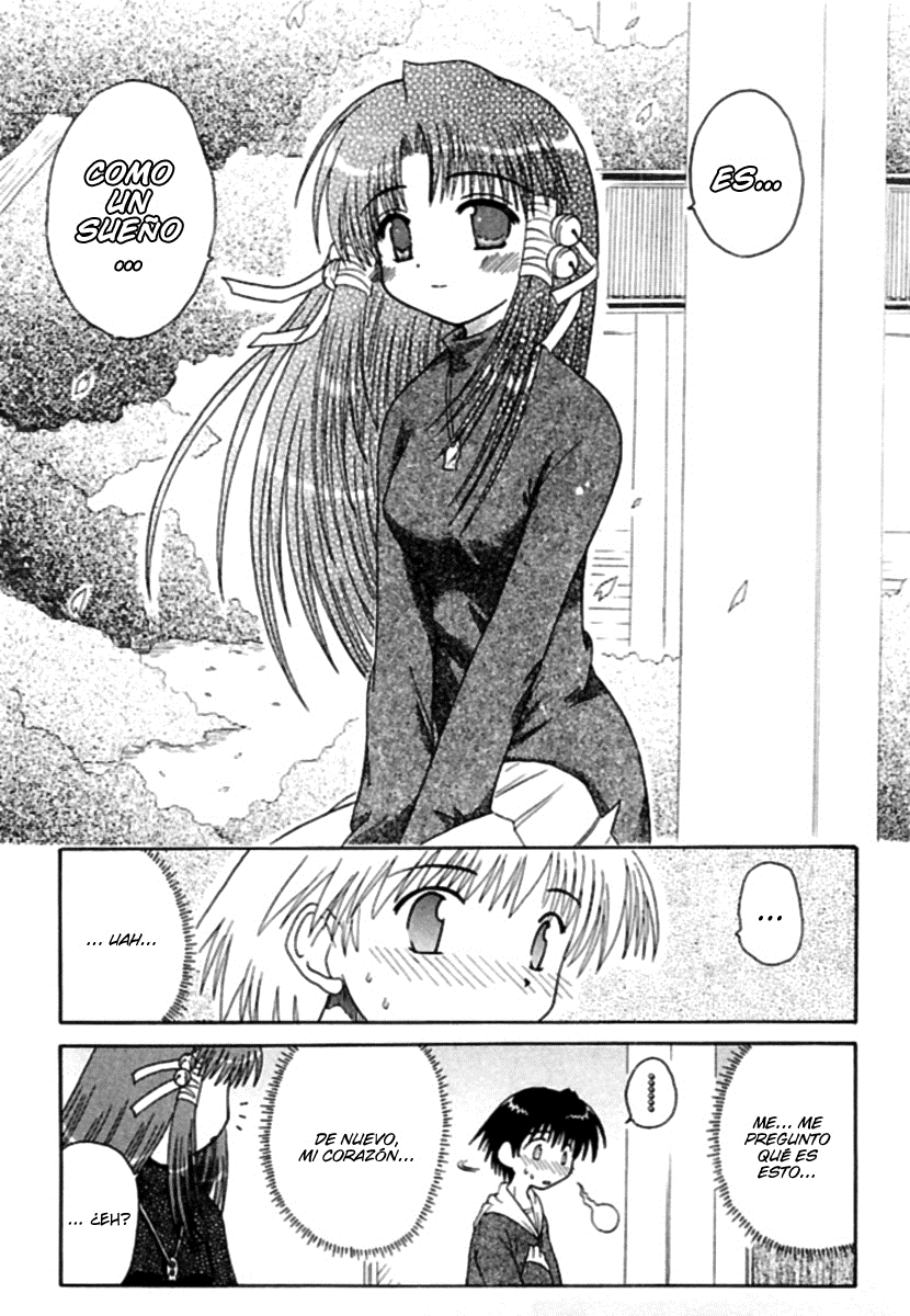 Mahoraba Esa enfermedad. 第32页