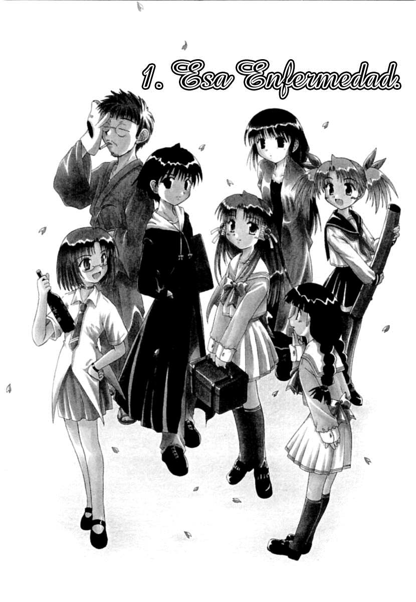 Mahoraba Esa enfermedad. 第5页