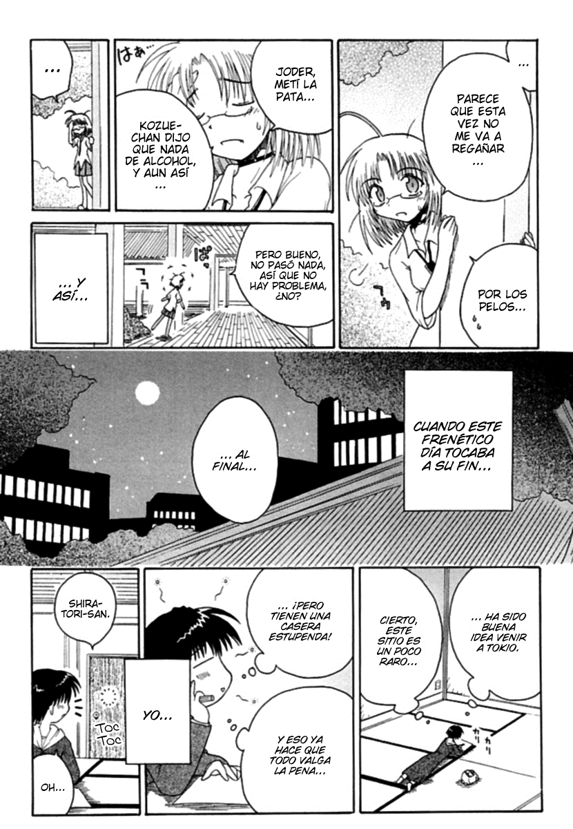 Mahoraba Esa enfermedad. 第41页