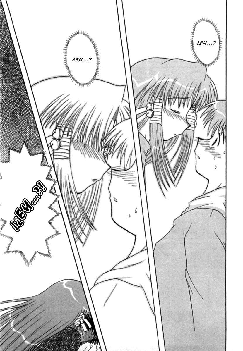 Mahoraba Esa enfermedad. 第46页