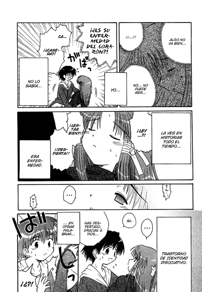Mahoraba Esa enfermedad. 第48页