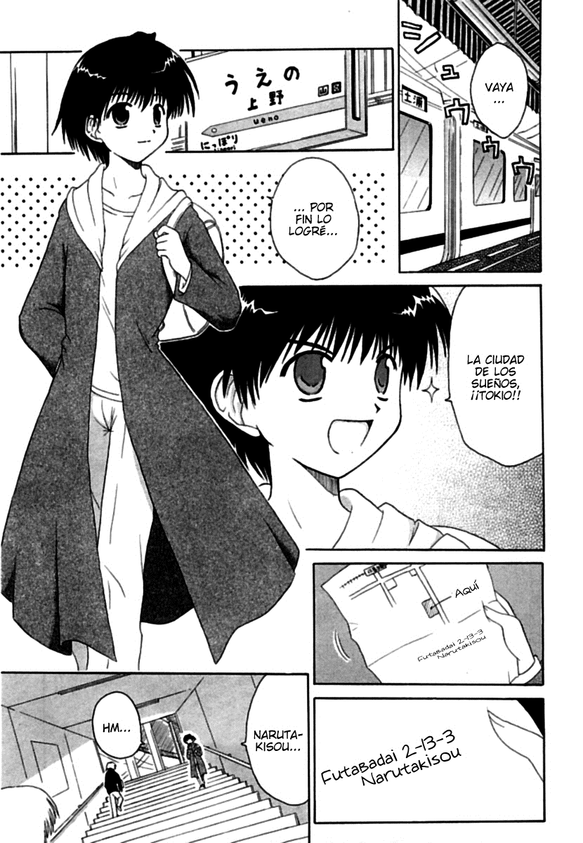 Mahoraba Esa enfermedad. 第6页