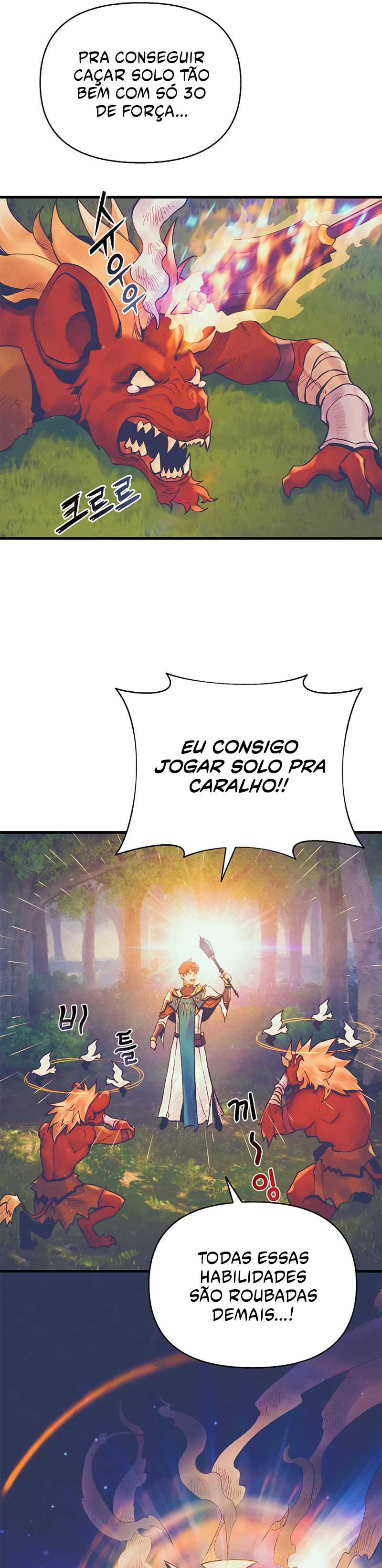 The Healing Solaris Cleric Vol. 1 Ch. 5 第46页