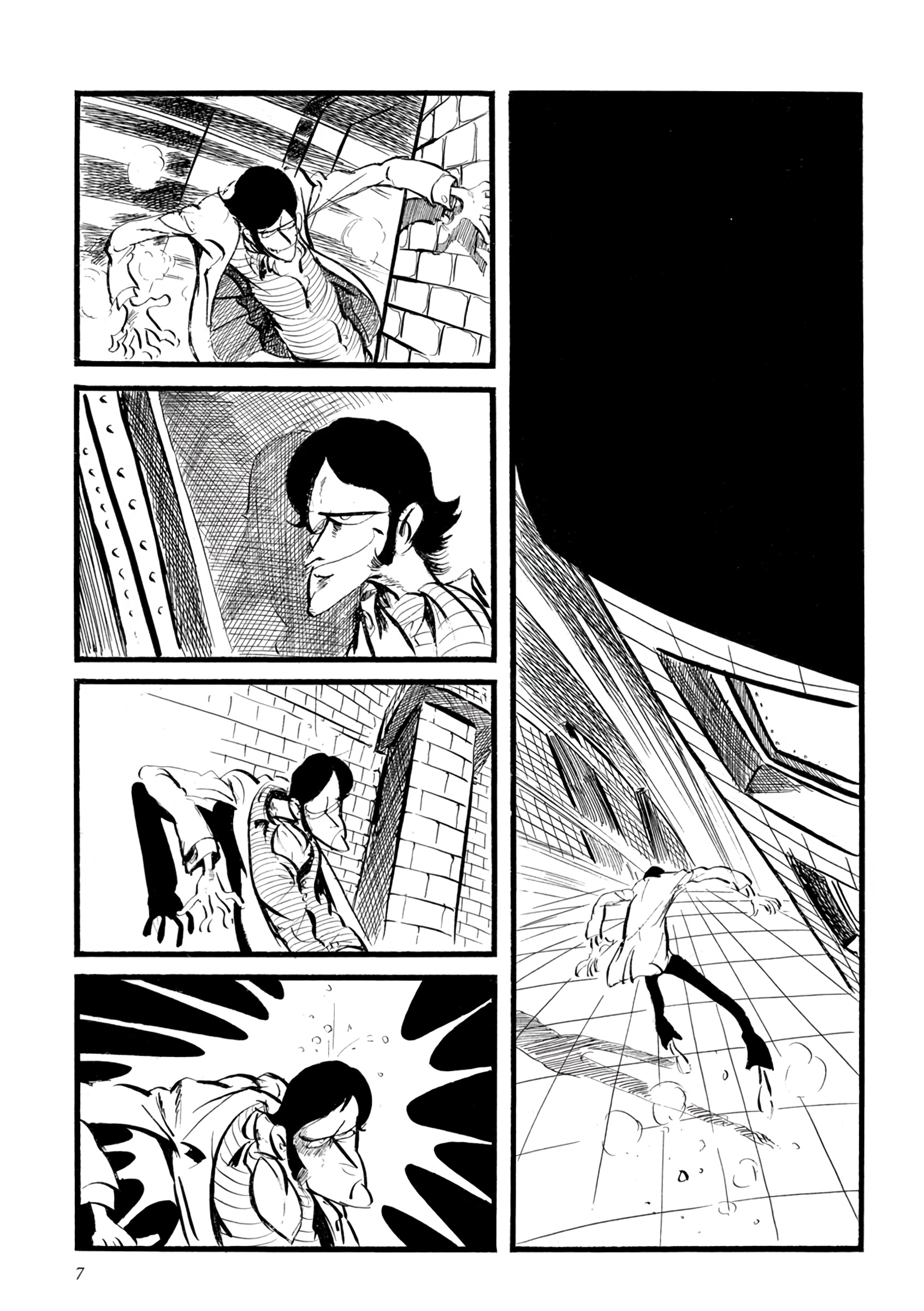 Lupin III Gaiden Lupin III Gaiden 第1页