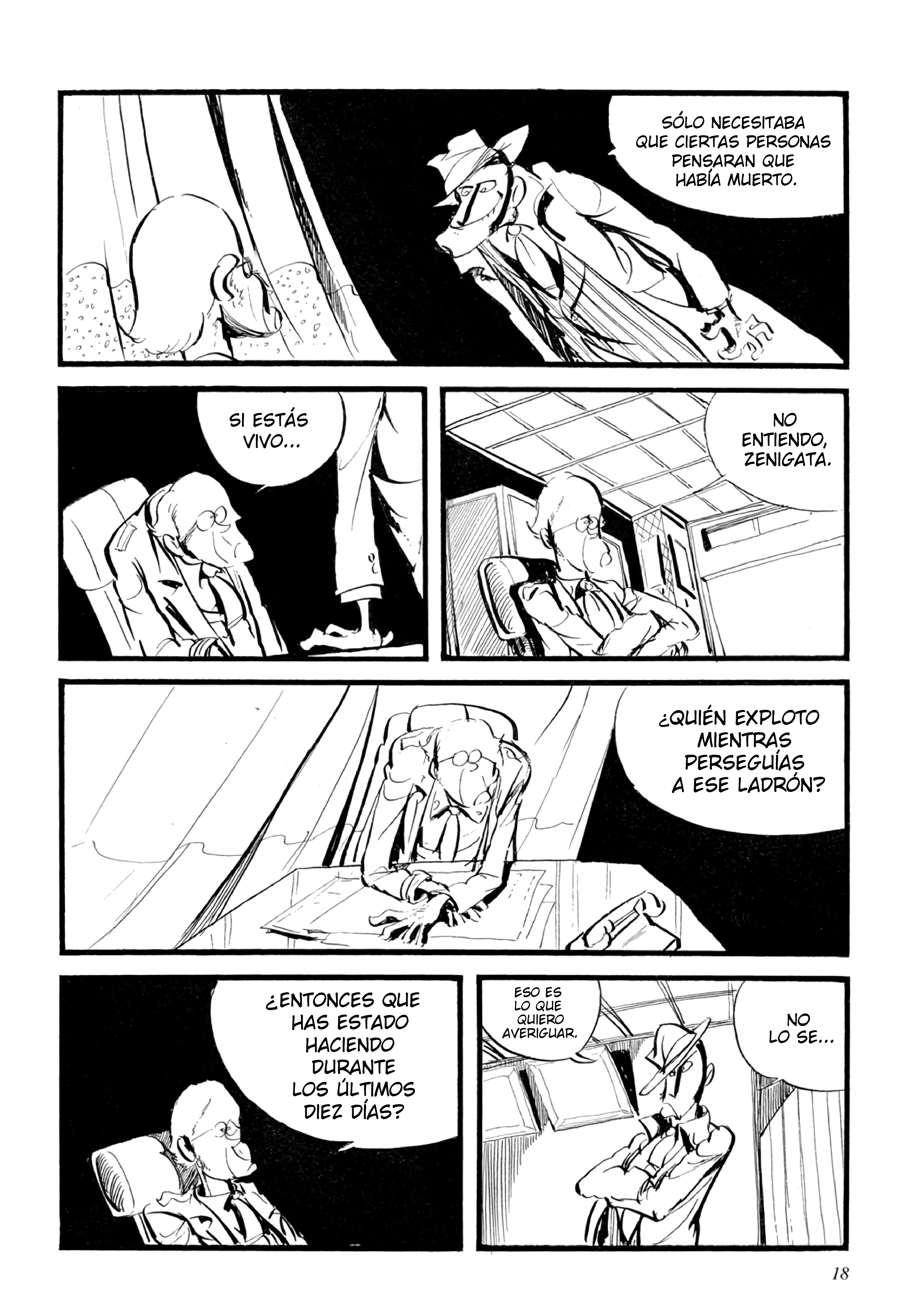 Lupin III Gaiden Lupin III Gaiden 第11页