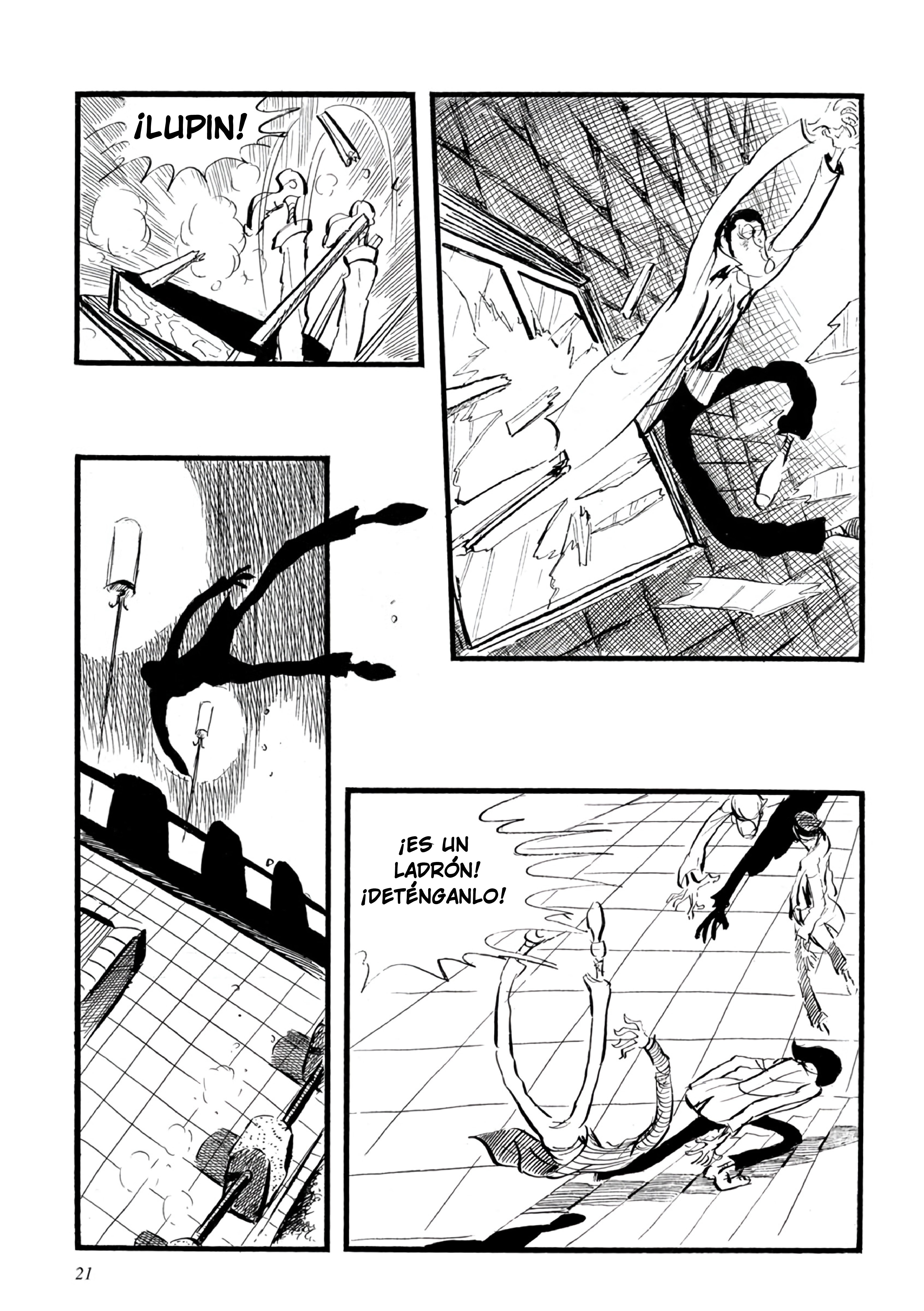 Lupin III Gaiden Lupin III Gaiden 第14页