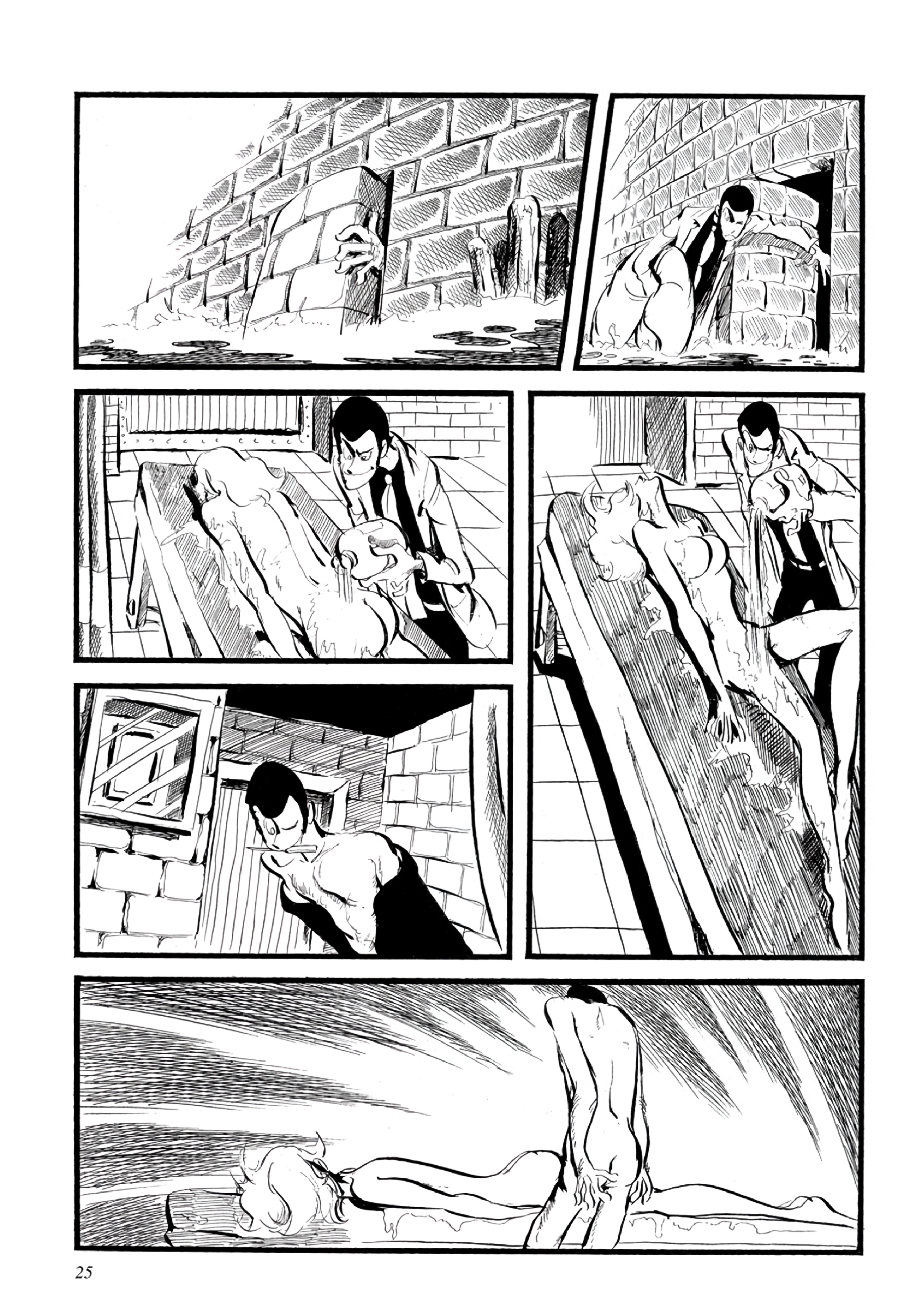 Lupin III Gaiden Lupin III Gaiden 第18页