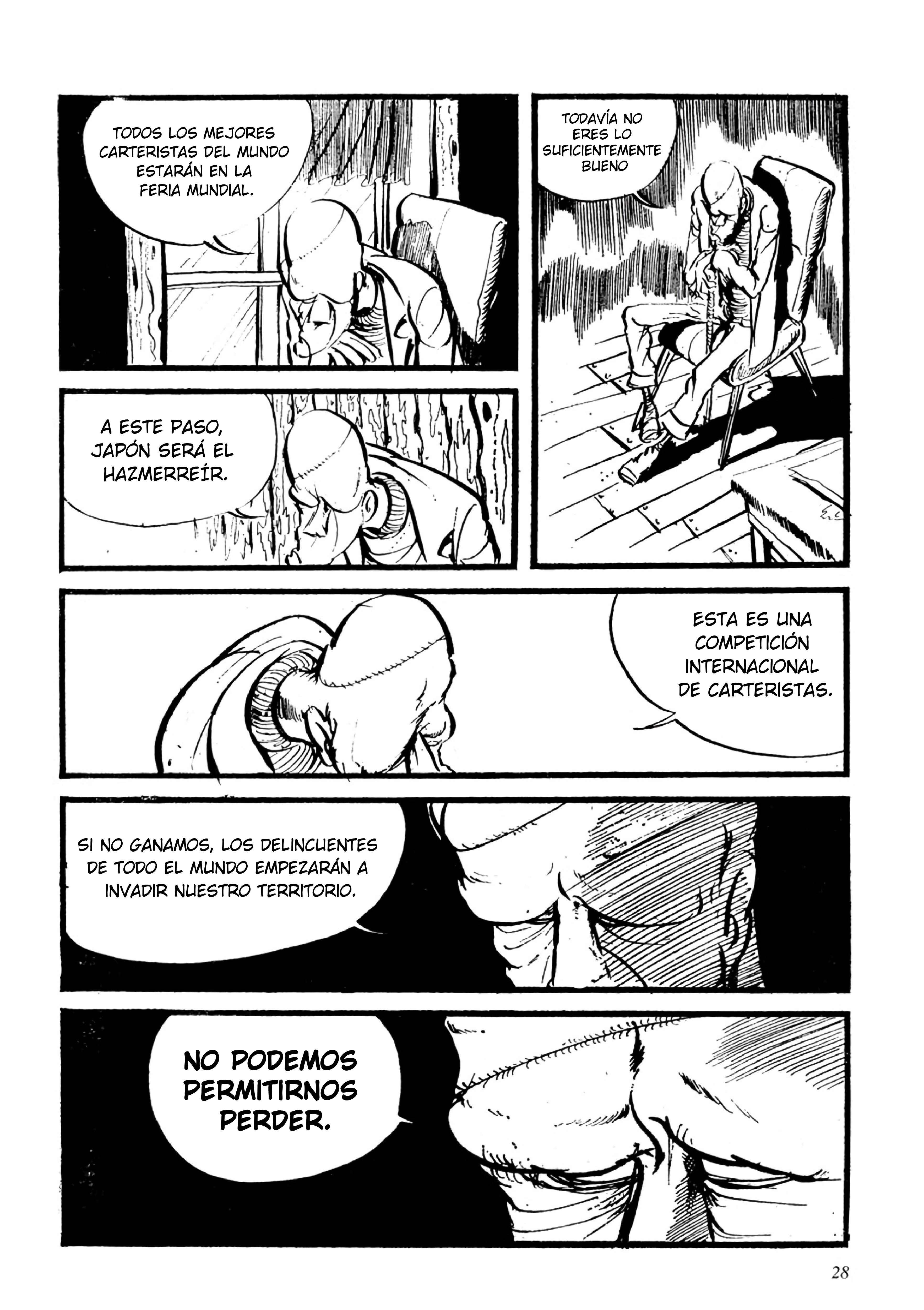 Lupin III Gaiden Lupin III Gaiden 第21页