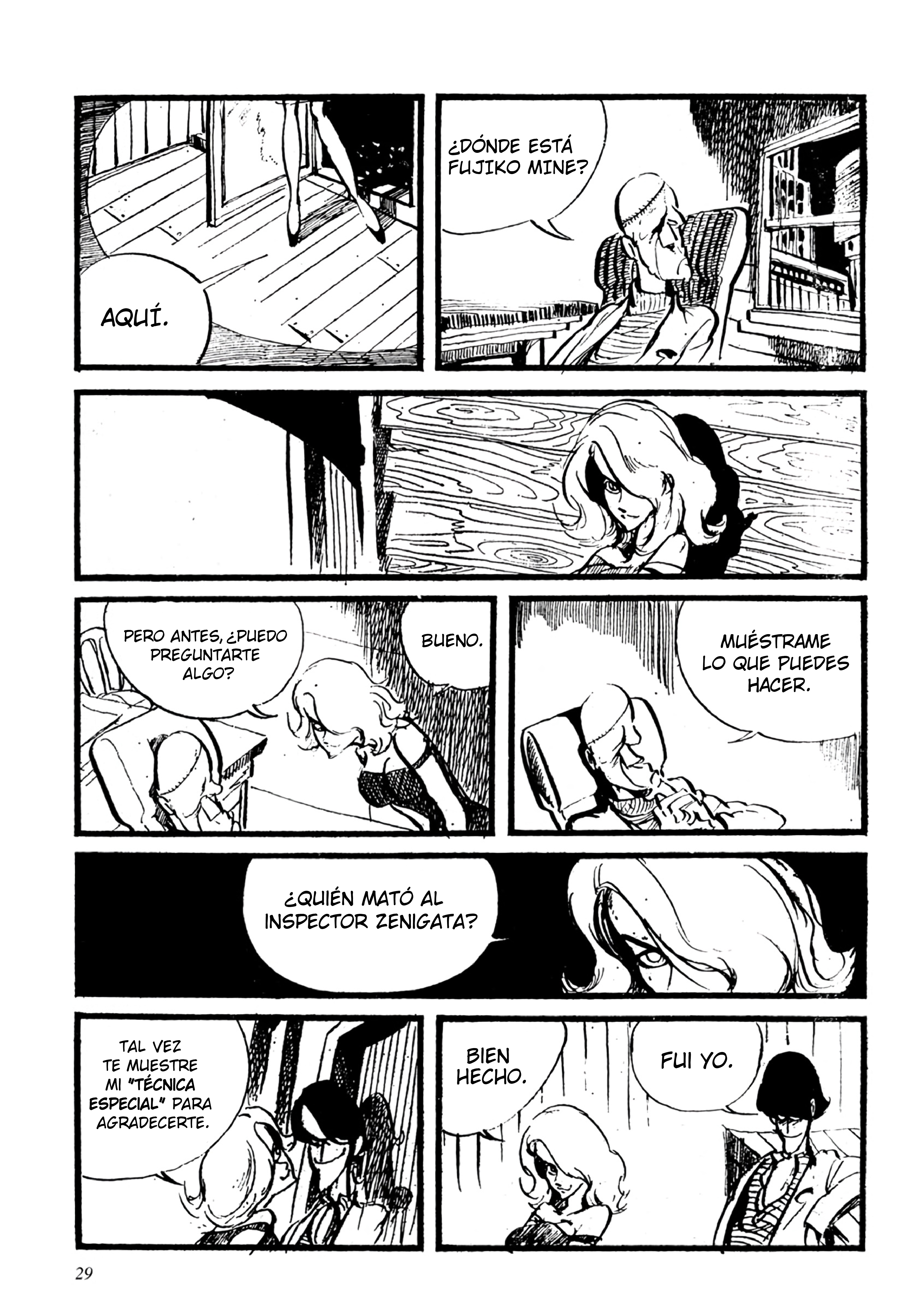 Lupin III Gaiden Lupin III Gaiden 第22页